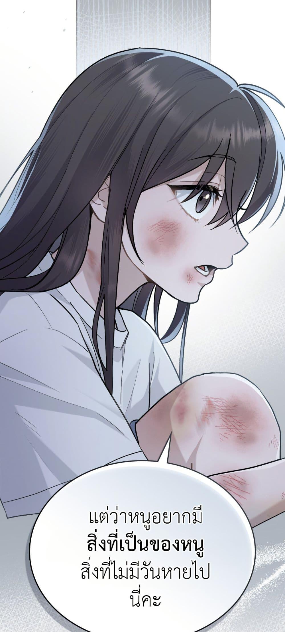 Manga-lc-com อ่านมังงะ อ่านการ์ตูน ออนไลน์ ฟรี Merry Psycho ตอนที่ 1 2 3 4 5 6 7 8 9 10 11 12 13 14 ฟรี ไม่มีโฆษณา Manga-lc - อ่าน มังงะ อ่าน การ์ตูน ออนไลน์ อ่านมังงะ ฟรี