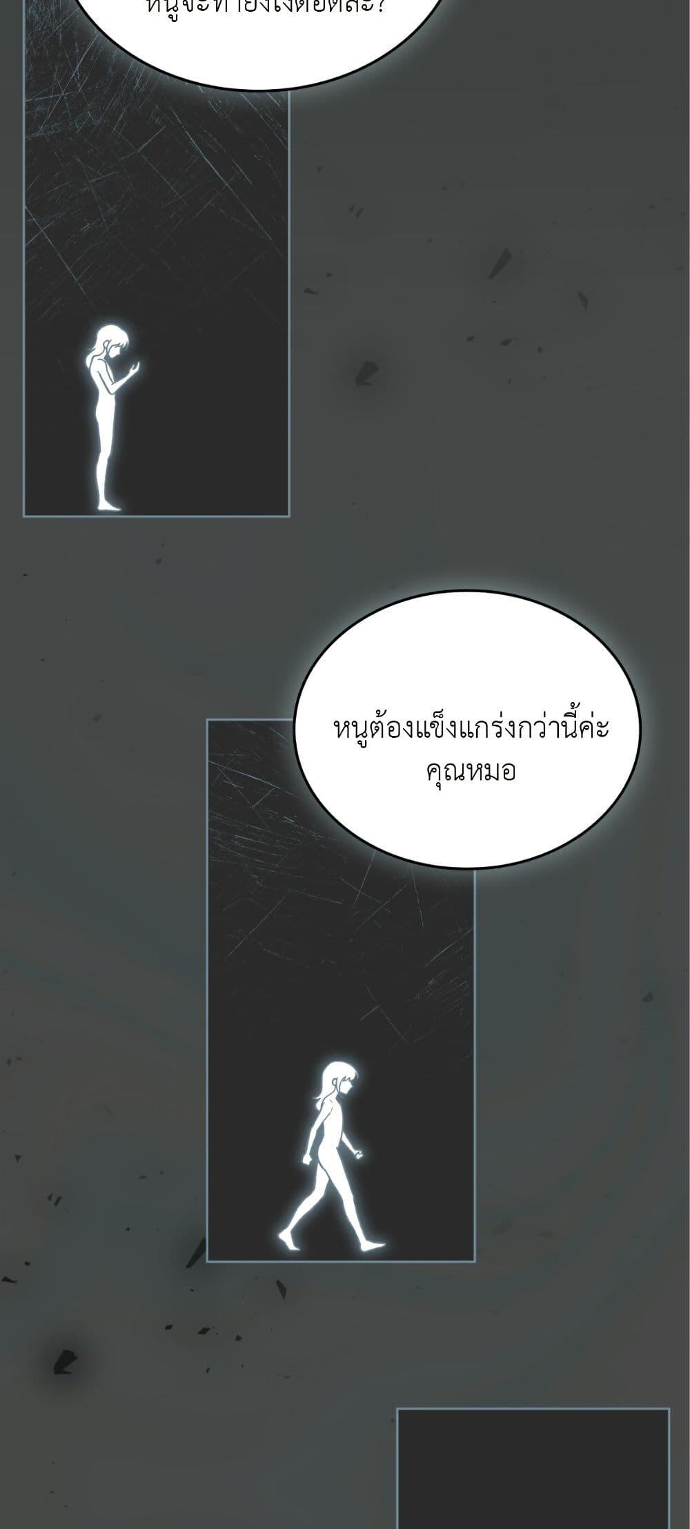 Manga-lc-com อ่านมังงะ อ่านการ์ตูน ออนไลน์ ฟรี Merry Psycho ตอนที่ 1 2 3 4 5 6 7 8 9 10 11 12 13 14 ฟรี ไม่มีโฆษณา Manga-lc - อ่าน มังงะ อ่าน การ์ตูน ออนไลน์ อ่านมังงะ ฟรี