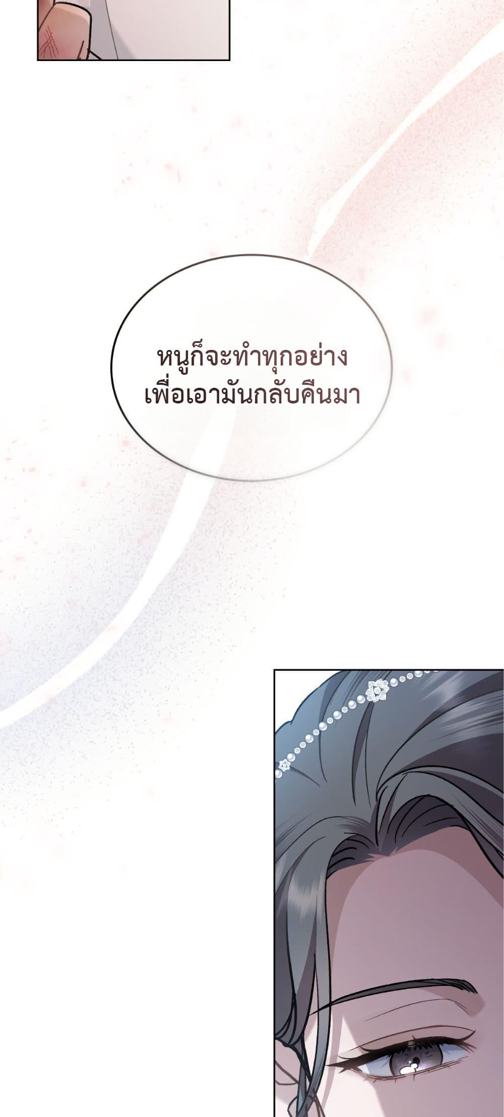 Manga-lc-com อ่านมังงะ อ่านการ์ตูน ออนไลน์ ฟรี Merry Psycho ตอนที่ 1 2 3 4 5 6 7 8 9 10 11 12 13 14 ฟรี ไม่มีโฆษณา Manga-lc - อ่าน มังงะ อ่าน การ์ตูน ออนไลน์ อ่านมังงะ ฟรี