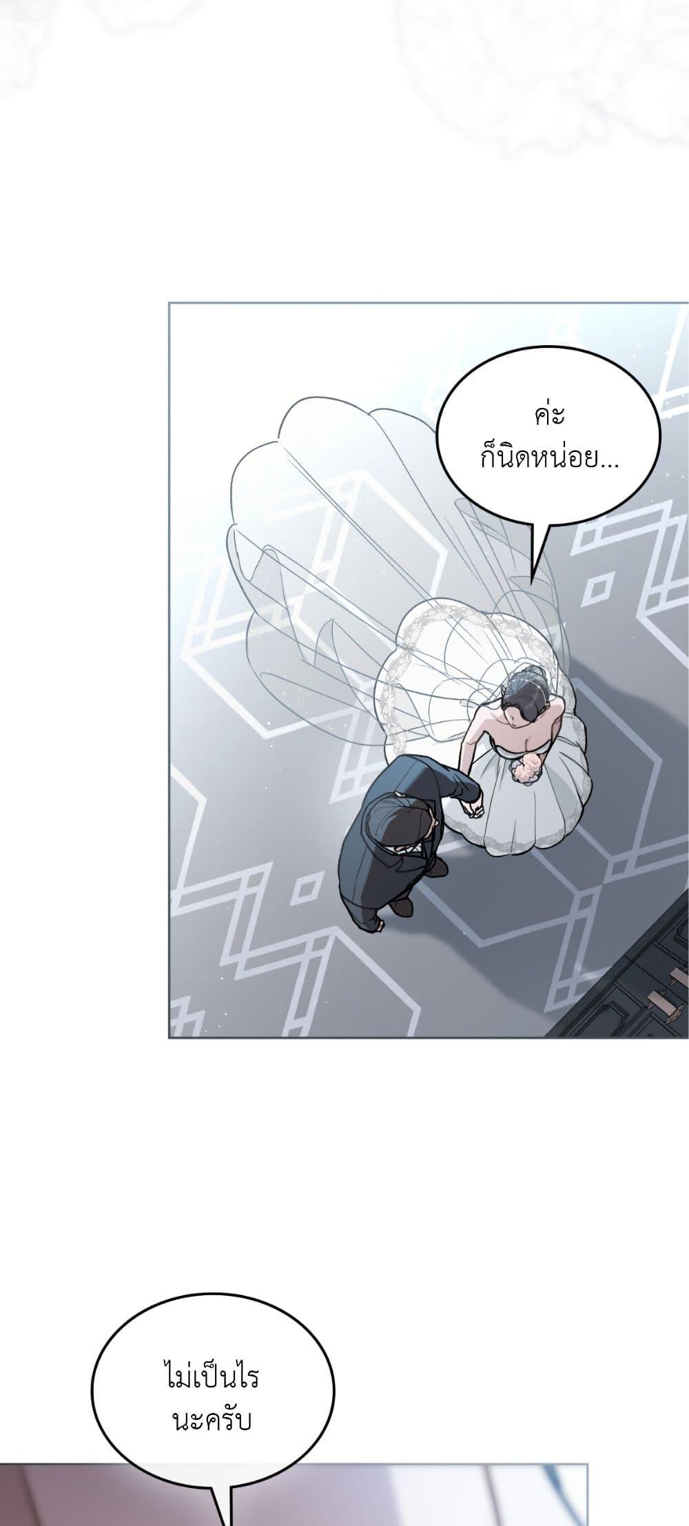 Manga-lc-com อ่านมังงะ อ่านการ์ตูน ออนไลน์ ฟรี Merry Psycho ตอนที่ 1 2 3 4 5 6 7 8 9 10 11 12 13 14 ฟรี ไม่มีโฆษณา Manga-lc - อ่าน มังงะ อ่าน การ์ตูน ออนไลน์ อ่านมังงะ ฟรี