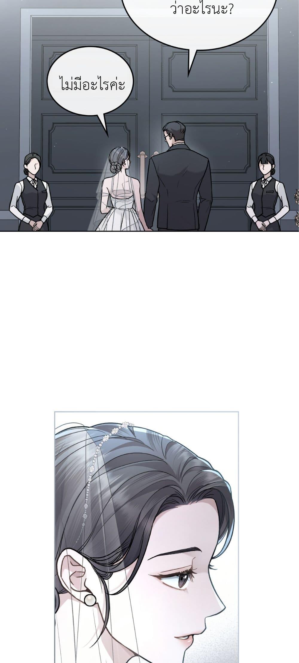 Manga-lc-com อ่านมังงะ อ่านการ์ตูน ออนไลน์ ฟรี Merry Psycho ตอนที่ 1 2 3 4 5 6 7 8 9 10 11 12 13 14 ฟรี ไม่มีโฆษณา Manga-lc - อ่าน มังงะ อ่าน การ์ตูน ออนไลน์ อ่านมังงะ ฟรี