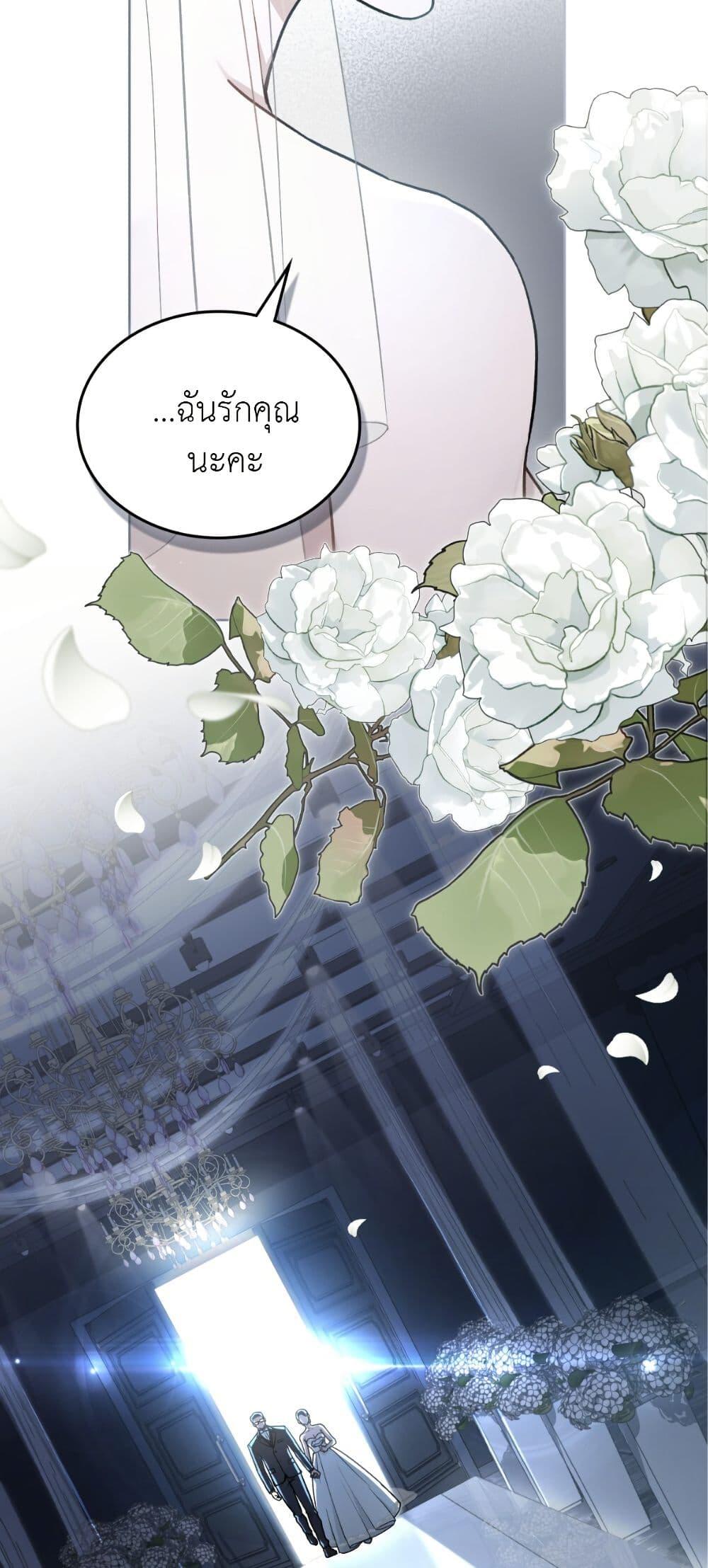 Manga-lc-com อ่านมังงะ อ่านการ์ตูน ออนไลน์ ฟรี Merry Psycho ตอนที่ 1 2 3 4 5 6 7 8 9 10 11 12 13 14 ฟรี ไม่มีโฆษณา Manga-lc - อ่าน มังงะ อ่าน การ์ตูน ออนไลน์ อ่านมังงะ ฟรี