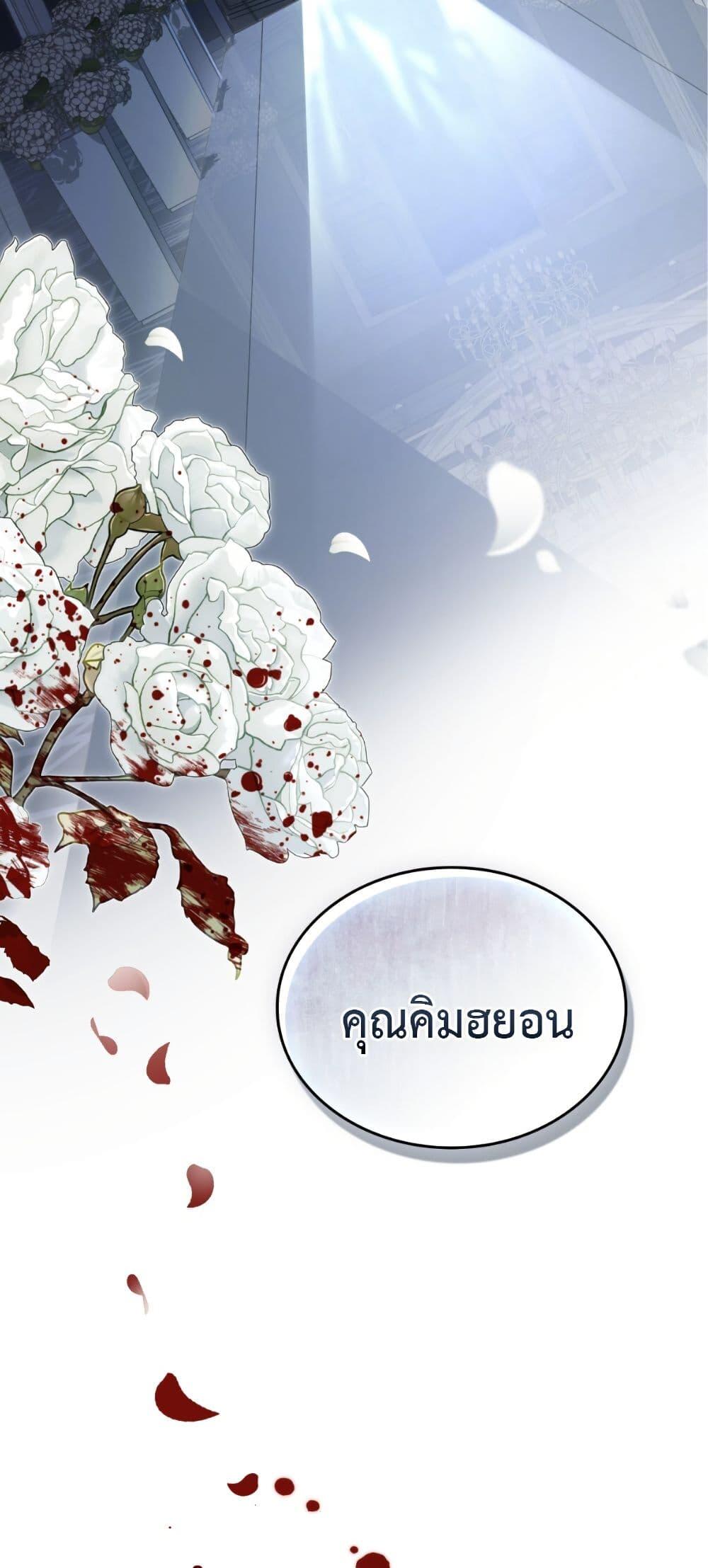 Manga-lc-com อ่านมังงะ อ่านการ์ตูน ออนไลน์ ฟรี Merry Psycho ตอนที่ 1 2 3 4 5 6 7 8 9 10 11 12 13 14 ฟรี ไม่มีโฆษณา Manga-lc - อ่าน มังงะ อ่าน การ์ตูน ออนไลน์ อ่านมังงะ ฟรี