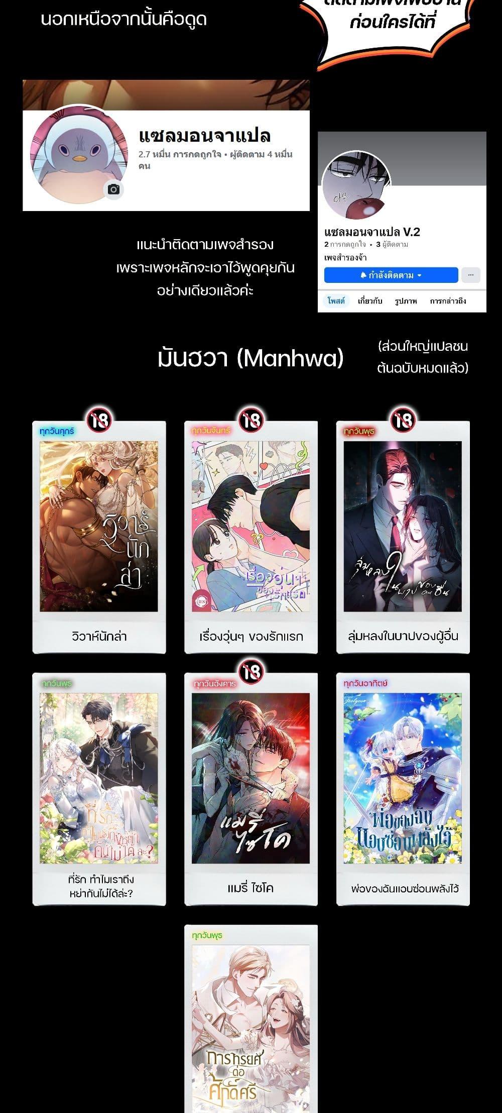 Manga-lc-com อ่านมังงะ อ่านการ์ตูน ออนไลน์ ฟรี Merry Psycho ตอนที่ 1 2 3 4 5 6 7 8 9 10 11 12 13 14 ฟรี ไม่มีโฆษณา Manga-lc - อ่าน มังงะ อ่าน การ์ตูน ออนไลน์ อ่านมังงะ ฟรี