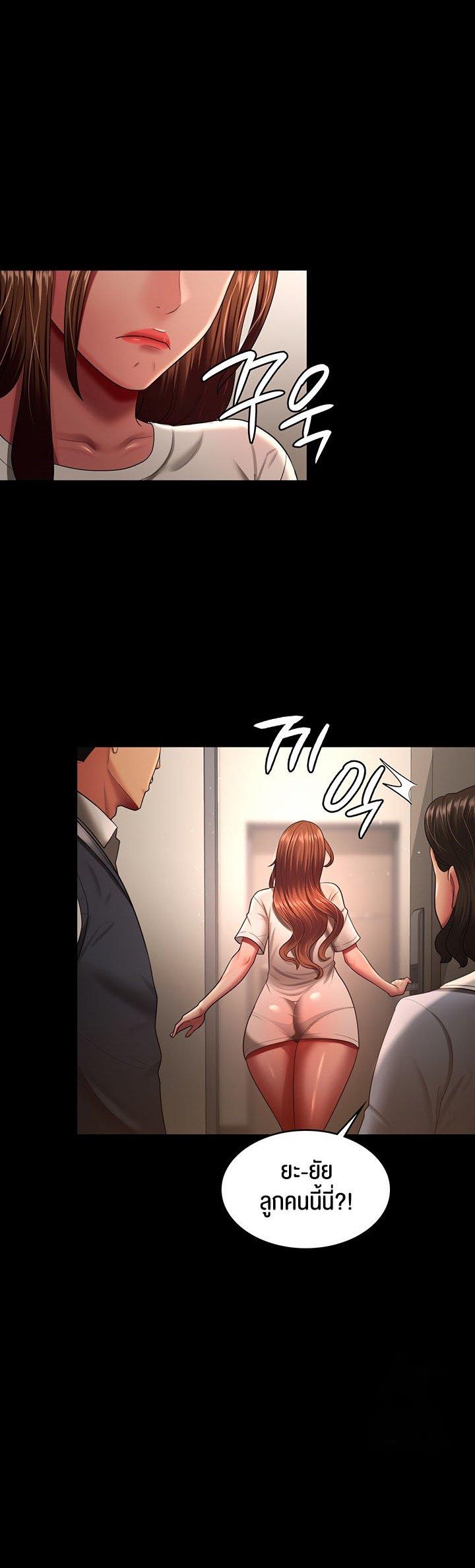Doujin-Lc- อ่าน โดจิน มังฮวา เกาหลี ญี่ปุ่น จีน แปลไทย Your Wife was Delicious ตอนที่ 1 2 3 4 5 6 7 8 9 10 11 12 13 14 ฟรี ไม่มีโฆษณา อ่าน โดจิน Manhwa เกาหลี ญี่ปุ่น จีน เรามีครบ คัดมาให้เน้นๆ โดจิน 18+ รับประกันความฟินโดย  Doujin Lc