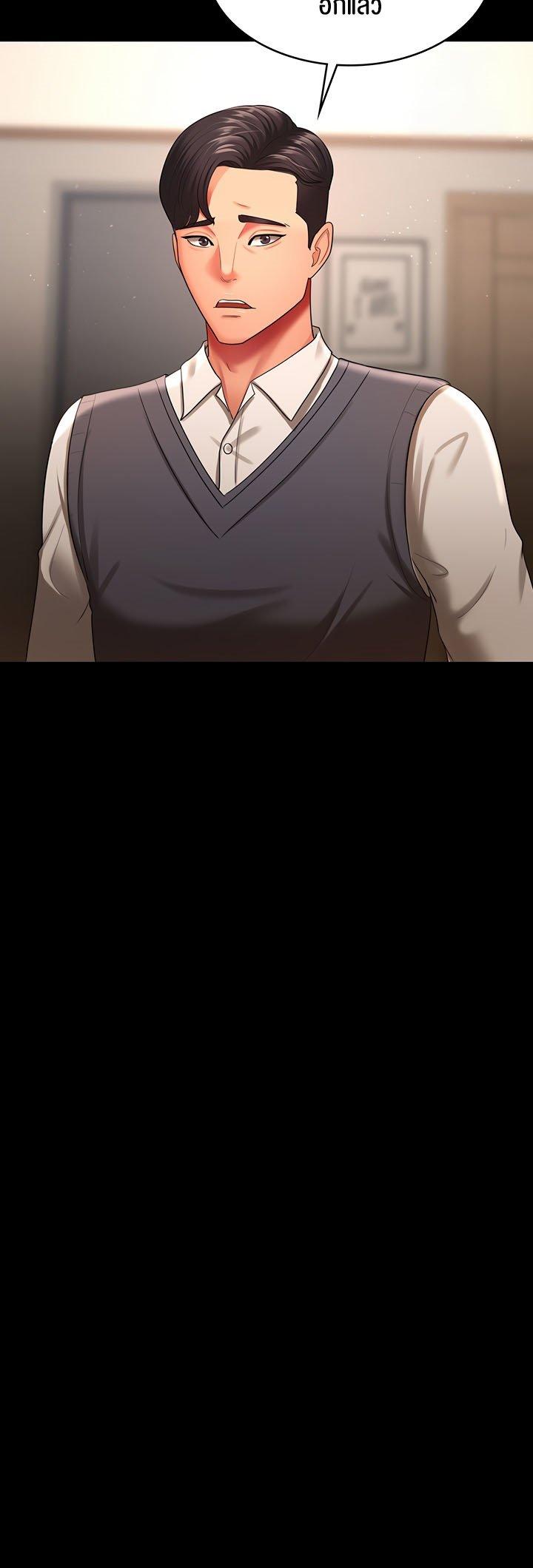 Doujin-Lc- อ่าน โดจิน มังฮวา เกาหลี ญี่ปุ่น จีน แปลไทย Your Wife was Delicious ตอนที่ 1 2 3 4 5 6 7 8 9 10 11 12 13 14 ฟรี ไม่มีโฆษณา อ่าน โดจิน Manhwa เกาหลี ญี่ปุ่น จีน เรามีครบ คัดมาให้เน้นๆ โดจิน 18+ รับประกันความฟินโดย  Doujin Lc