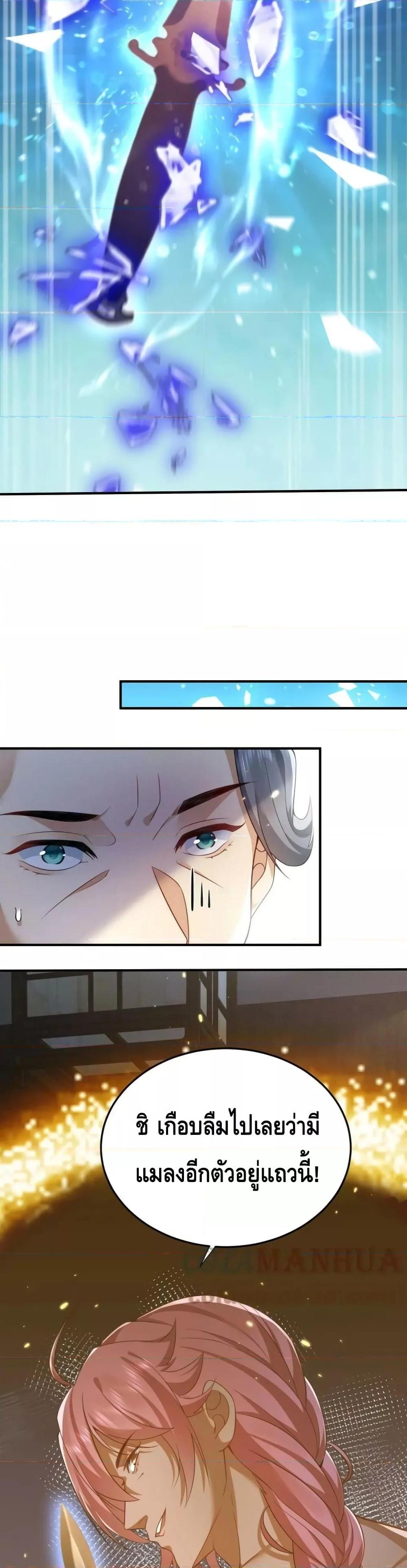 Manga-lc-com อ่านมังงะ อ่านการ์ตูน ออนไลน์ ฟรี AmIInvincible ตอนที่ 1 2 3 4 5 6 7 8 9 10 11 12 13 14 ฟรี ไม่มีโฆษณา Manga-lc - อ่าน มังงะ อ่าน การ์ตูน ออนไลน์ อ่านมังงะ ฟรี