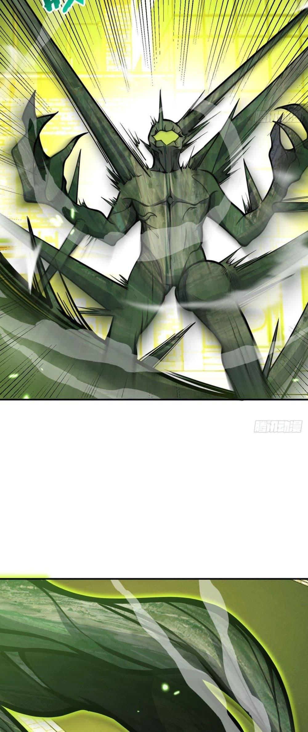 Manga-lc-com อ่านมังงะ อ่านการ์ตูน ออนไลน์ ฟรี AfterSigningI ตอนที่ 1 2 3 4 5 6 7 8 9 10 11 12 13 14 ฟรี ไม่มีโฆษณา Manga-lc - อ่าน มังงะ อ่าน การ์ตูน ออนไลน์ อ่านมังงะ ฟรี