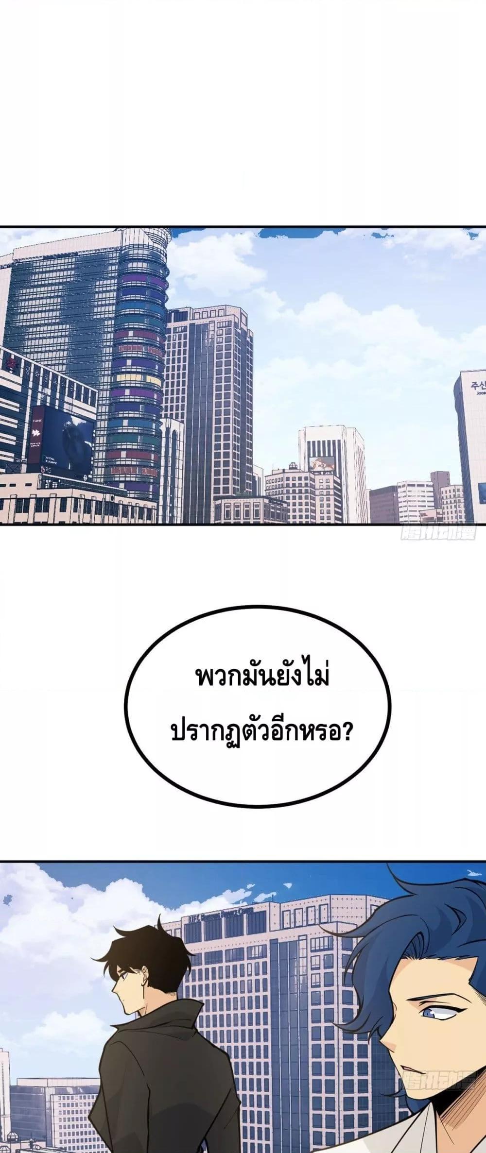 Manga-lc-com อ่านมังงะ อ่านการ์ตูน ออนไลน์ ฟรี AfterSigningI ตอนที่ 1 2 3 4 5 6 7 8 9 10 11 12 13 14 ฟรี ไม่มีโฆษณา Manga-lc - อ่าน มังงะ อ่าน การ์ตูน ออนไลน์ อ่านมังงะ ฟรี