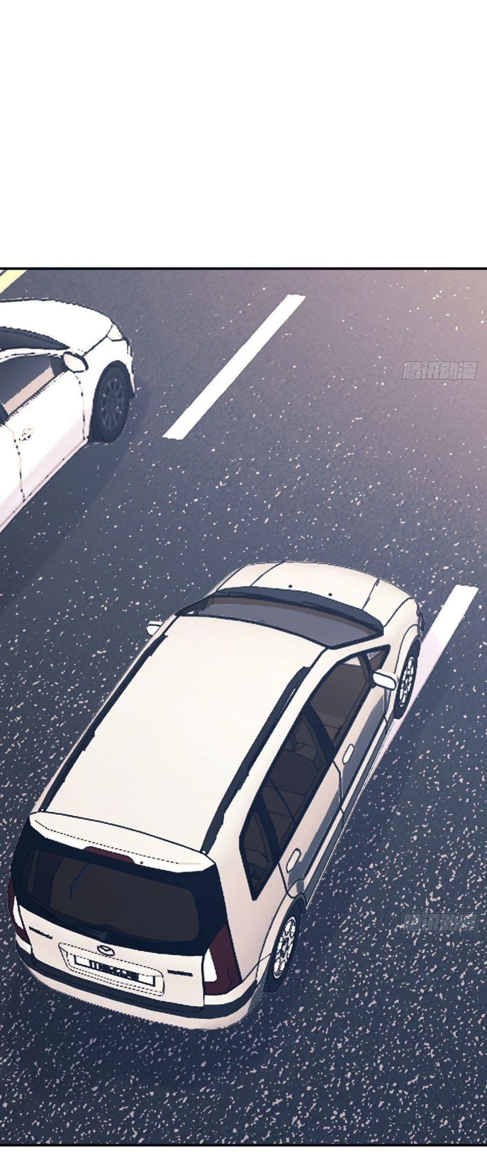 Manga-lc-com อ่านมังงะ อ่านการ์ตูน ออนไลน์ ฟรี AfterSigningI ตอนที่ 1 2 3 4 5 6 7 8 9 10 11 12 13 14 ฟรี ไม่มีโฆษณา Manga-lc - อ่าน มังงะ อ่าน การ์ตูน ออนไลน์ อ่านมังงะ ฟรี