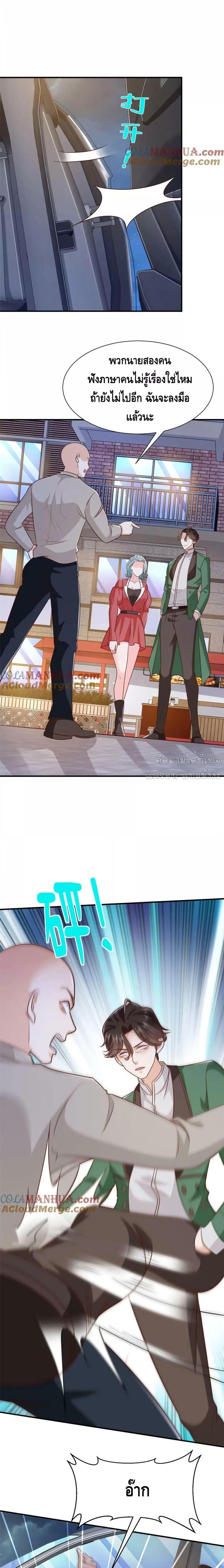 Manga-lc-com อ่านมังงะ อ่านการ์ตูน ออนไลน์ ฟรี RandomlyHaveA ตอนที่ 1 2 3 4 5 6 7 8 9 10 11 12 13 14 ฟรี ไม่มีโฆษณา Manga-lc - อ่าน มังงะ อ่าน การ์ตูน ออนไลน์ อ่านมังงะ ฟรี