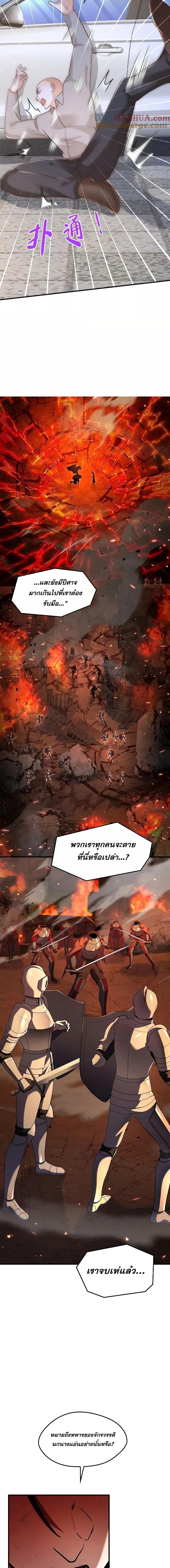 Manga-lc-com อ่านมังงะ อ่านการ์ตูน ออนไลน์ ฟรี RandomlyHaveA ตอนที่ 1 2 3 4 5 6 7 8 9 10 11 12 13 14 ฟรี ไม่มีโฆษณา Manga-lc - อ่าน มังงะ อ่าน การ์ตูน ออนไลน์ อ่านมังงะ ฟรี