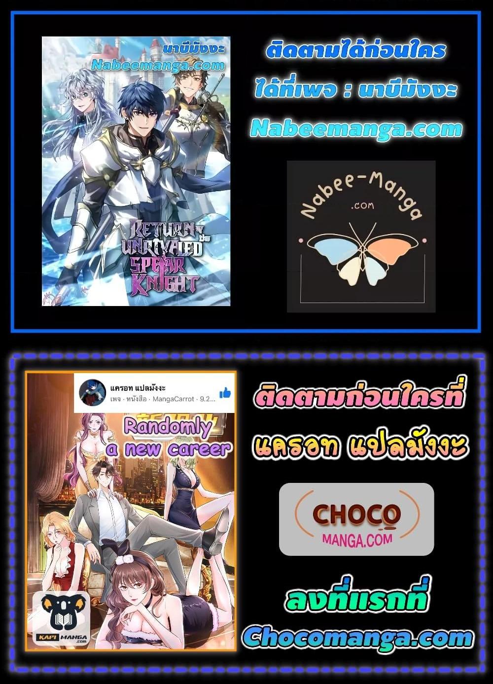 Manga-lc-com อ่านมังงะ อ่านการ์ตูน ออนไลน์ ฟรี RandomlyHaveA ตอนที่ 1 2 3 4 5 6 7 8 9 10 11 12 13 14 ฟรี ไม่มีโฆษณา Manga-lc - อ่าน มังงะ อ่าน การ์ตูน ออนไลน์ อ่านมังงะ ฟรี