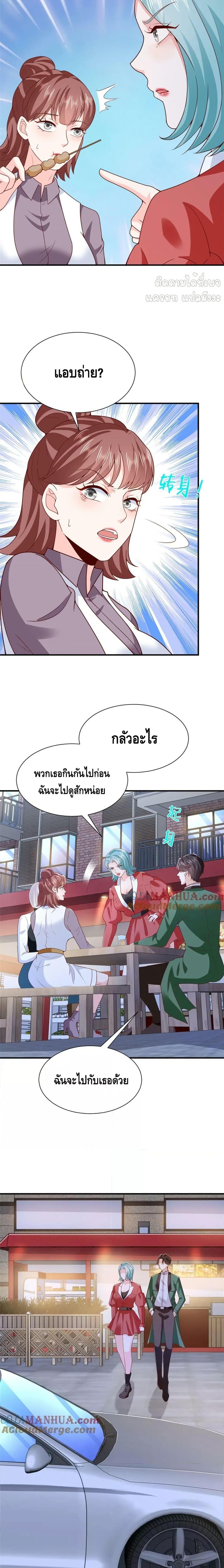 Manga-lc-com อ่านมังงะ อ่านการ์ตูน ออนไลน์ ฟรี RandomlyHaveA ตอนที่ 1 2 3 4 5 6 7 8 9 10 11 12 13 14 ฟรี ไม่มีโฆษณา Manga-lc - อ่าน มังงะ อ่าน การ์ตูน ออนไลน์ อ่านมังงะ ฟรี