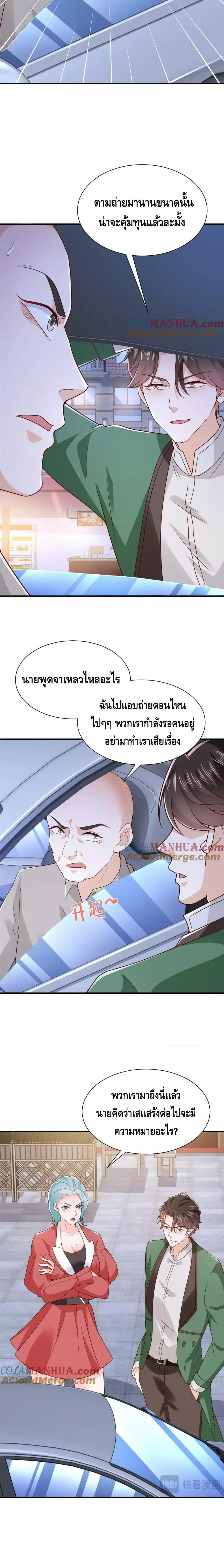 Manga-lc-com อ่านมังงะ อ่านการ์ตูน ออนไลน์ ฟรี RandomlyHaveA ตอนที่ 1 2 3 4 5 6 7 8 9 10 11 12 13 14 ฟรี ไม่มีโฆษณา Manga-lc - อ่าน มังงะ อ่าน การ์ตูน ออนไลน์ อ่านมังงะ ฟรี