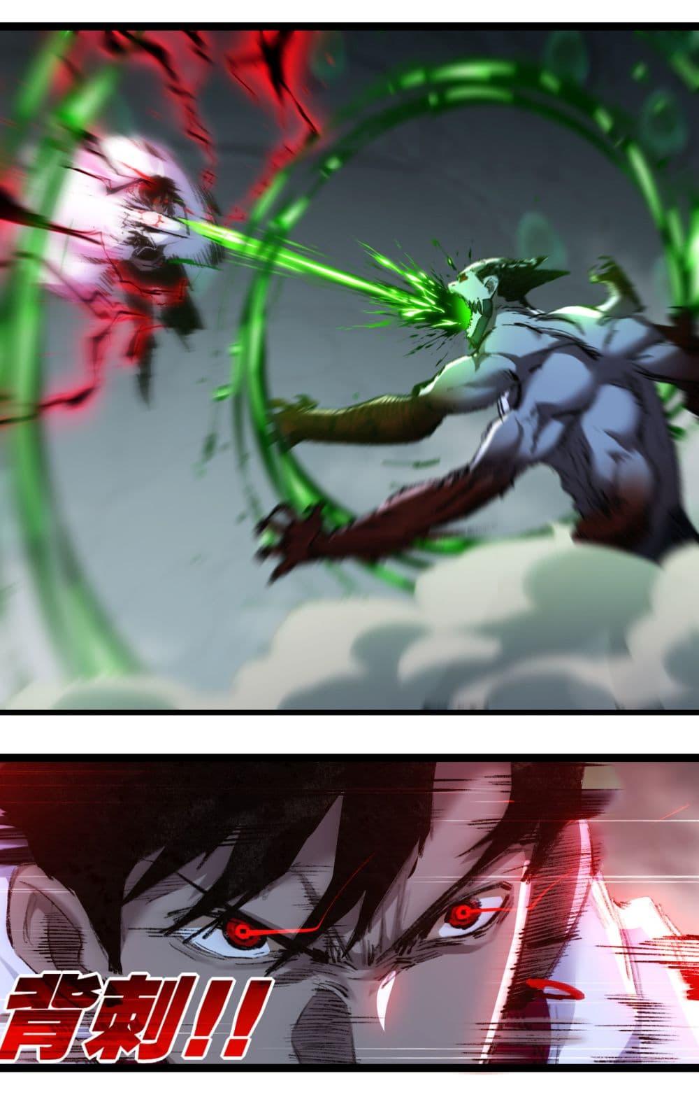 Manga-lc-com อ่านมังงะ อ่านการ์ตูน ออนไลน์ ฟรี I’m The Boss in Magic Moon ตอนที่ 1 2 3 4 5 6 7 8 9 10 11 12 13 14 ฟรี ไม่มีโฆษณา Manga-lc - อ่าน มังงะ อ่าน การ์ตูน ออนไลน์ อ่านมังงะ ฟรี