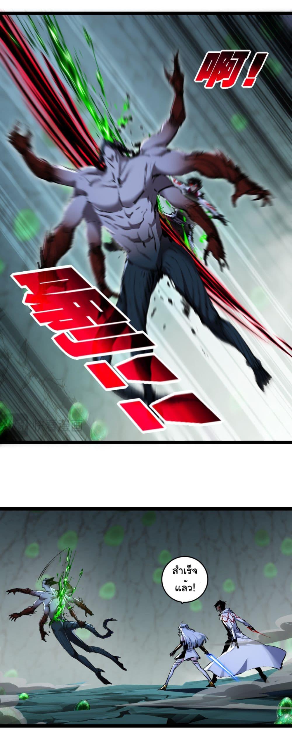 Manga-lc-com อ่านมังงะ อ่านการ์ตูน ออนไลน์ ฟรี I’m The Boss in Magic Moon ตอนที่ 1 2 3 4 5 6 7 8 9 10 11 12 13 14 ฟรี ไม่มีโฆษณา Manga-lc - อ่าน มังงะ อ่าน การ์ตูน ออนไลน์ อ่านมังงะ ฟรี