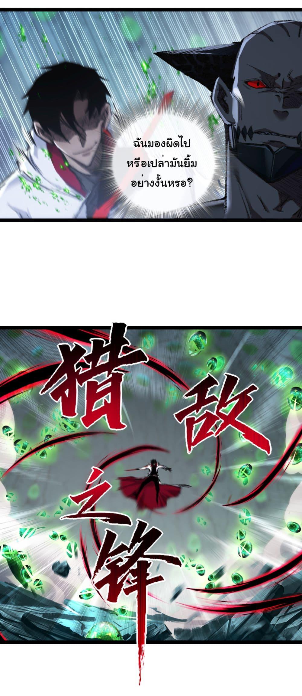 Manga-lc-com อ่านมังงะ อ่านการ์ตูน ออนไลน์ ฟรี I’m The Boss in Magic Moon ตอนที่ 1 2 3 4 5 6 7 8 9 10 11 12 13 14 ฟรี ไม่มีโฆษณา Manga-lc - อ่าน มังงะ อ่าน การ์ตูน ออนไลน์ อ่านมังงะ ฟรี