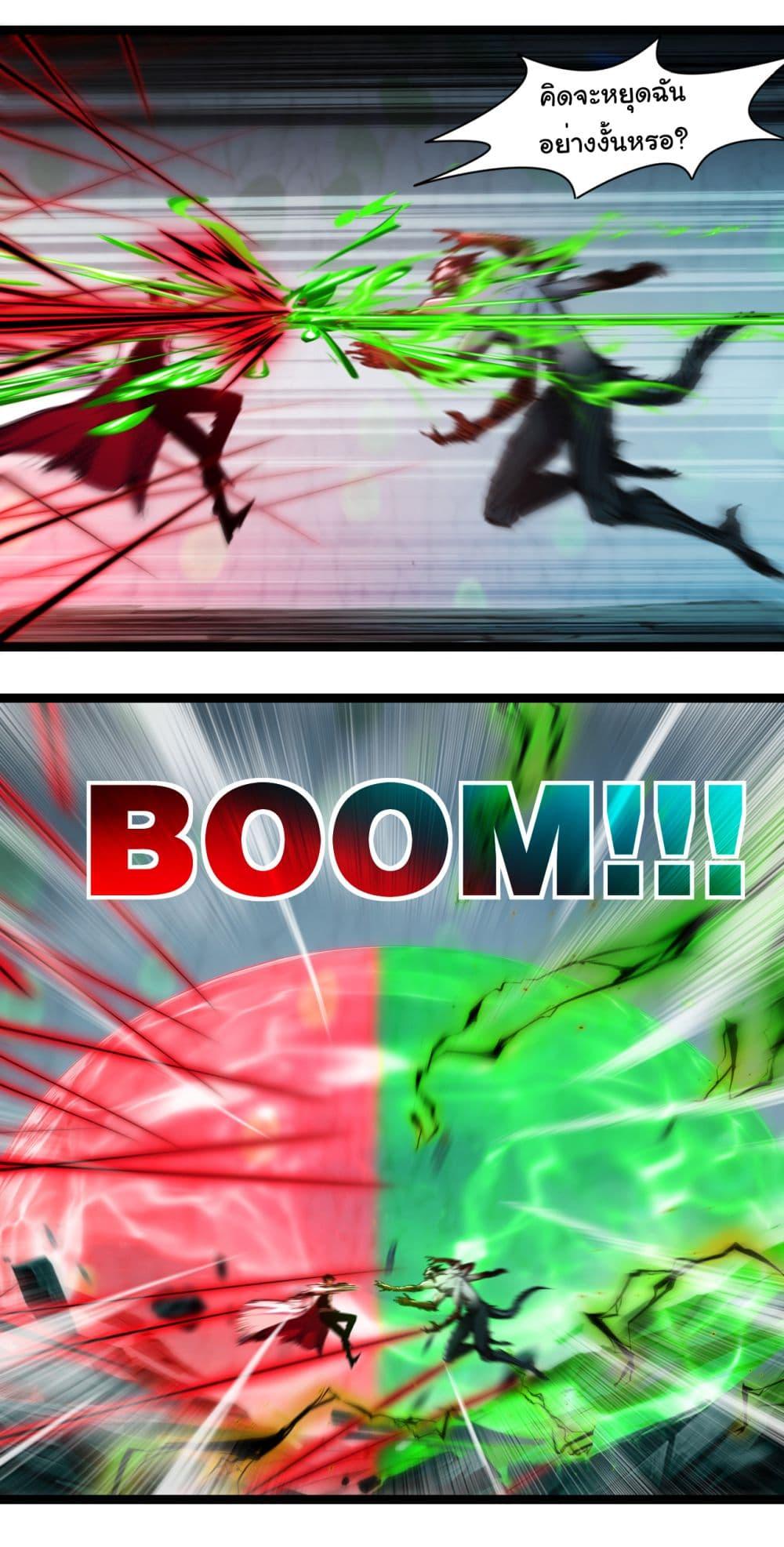 Manga-lc-com อ่านมังงะ อ่านการ์ตูน ออนไลน์ ฟรี I’m The Boss in Magic Moon ตอนที่ 1 2 3 4 5 6 7 8 9 10 11 12 13 14 ฟรี ไม่มีโฆษณา Manga-lc - อ่าน มังงะ อ่าน การ์ตูน ออนไลน์ อ่านมังงะ ฟรี