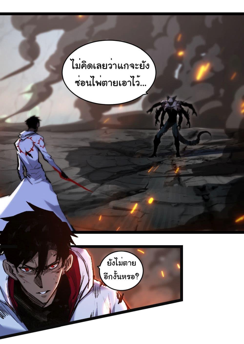 Manga-lc-com อ่านมังงะ อ่านการ์ตูน ออนไลน์ ฟรี I’m The Boss in Magic Moon ตอนที่ 1 2 3 4 5 6 7 8 9 10 11 12 13 14 ฟรี ไม่มีโฆษณา Manga-lc - อ่าน มังงะ อ่าน การ์ตูน ออนไลน์ อ่านมังงะ ฟรี