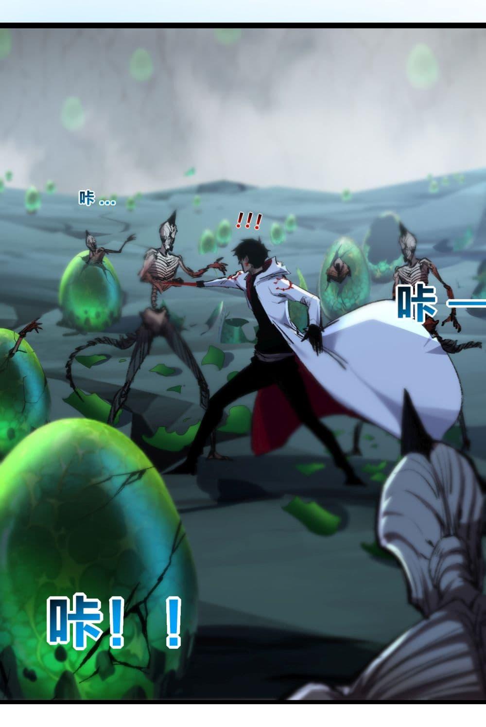 Manga-lc-com อ่านมังงะ อ่านการ์ตูน ออนไลน์ ฟรี I’m The Boss in Magic Moon ตอนที่ 1 2 3 4 5 6 7 8 9 10 11 12 13 14 ฟรี ไม่มีโฆษณา Manga-lc - อ่าน มังงะ อ่าน การ์ตูน ออนไลน์ อ่านมังงะ ฟรี