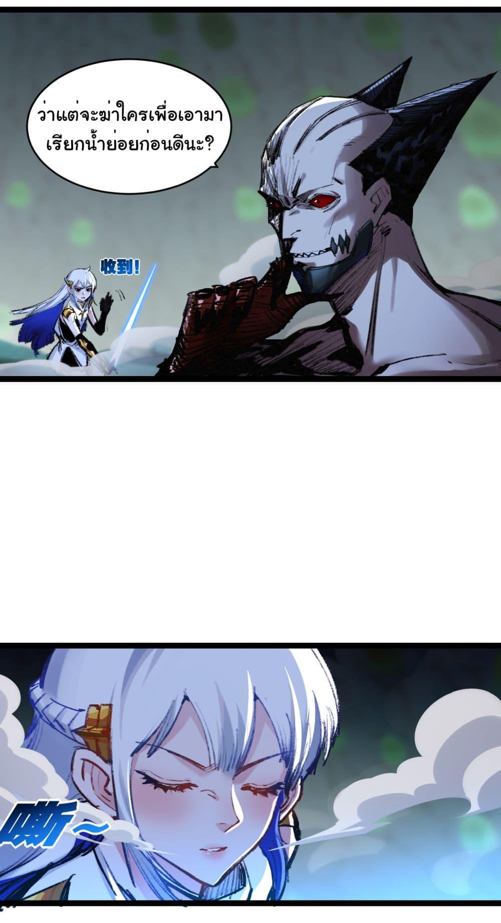 Manga-lc-com อ่านมังงะ อ่านการ์ตูน ออนไลน์ ฟรี I’m The Boss in Magic Moon ตอนที่ 1 2 3 4 5 6 7 8 9 10 11 12 13 14 ฟรี ไม่มีโฆษณา Manga-lc - อ่าน มังงะ อ่าน การ์ตูน ออนไลน์ อ่านมังงะ ฟรี