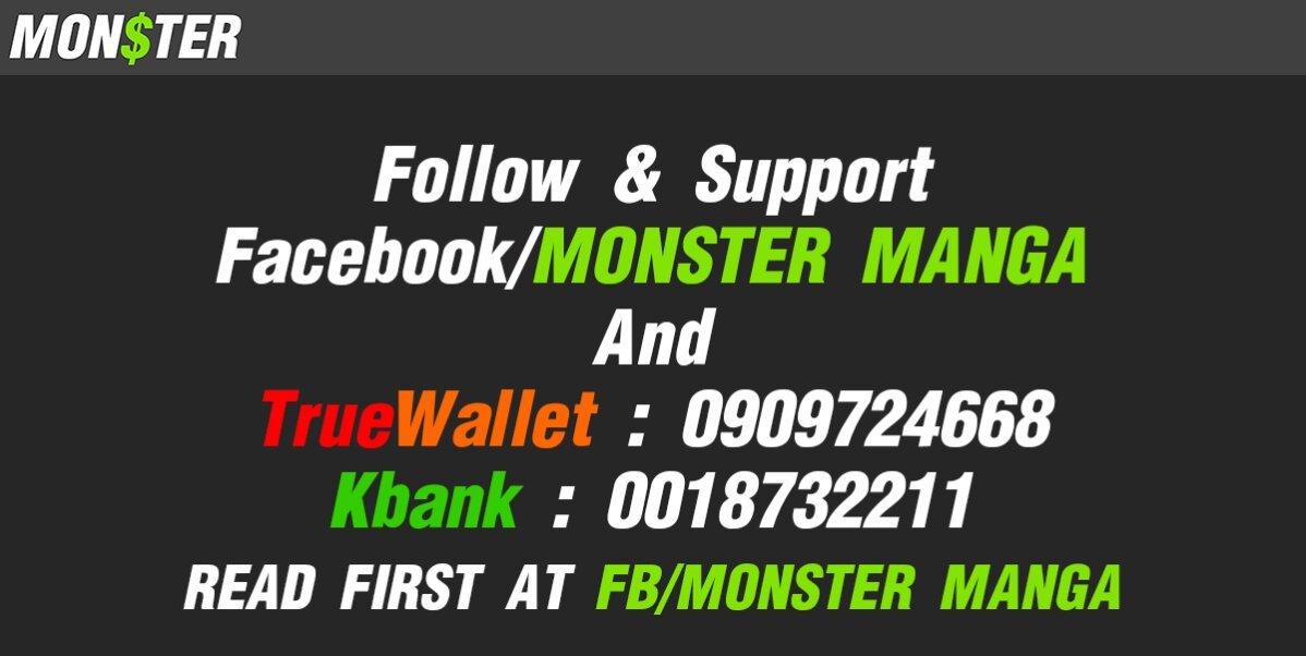 Manga-lc-com อ่านมังงะ อ่านการ์ตูน ออนไลน์ ฟรี Martial God Asura ตอนที่ 1 2 3 4 5 6 7 8 9 10 11 12 13 14 ฟรี ไม่มีโฆษณา Manga-lc - อ่าน มังงะ อ่าน การ์ตูน ออนไลน์ อ่านมังงะ ฟรี