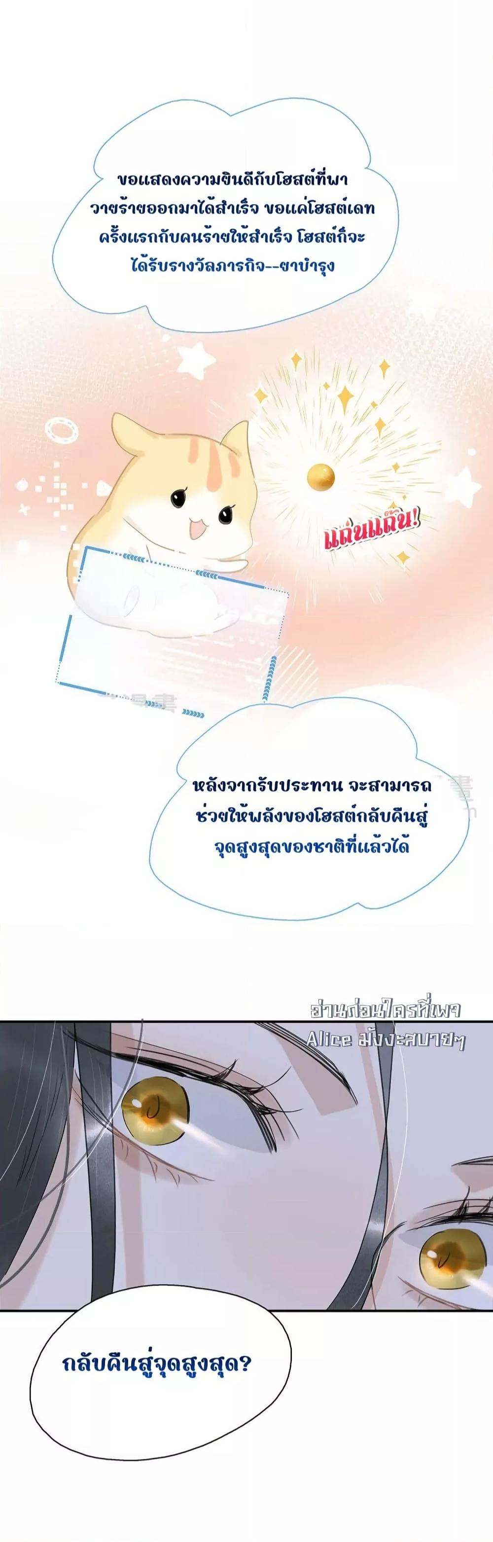 Manga-lc-com อ่านมังงะ อ่านการ์ตูน ออนไลน์ ฟรี Danger!TheVic ตอนที่ 1 2 3 4 5 6 7 8 9 10 11 12 13 14 ฟรี ไม่มีโฆษณา Manga-lc - อ่าน มังงะ อ่าน การ์ตูน ออนไลน์ อ่านมังงะ ฟรี