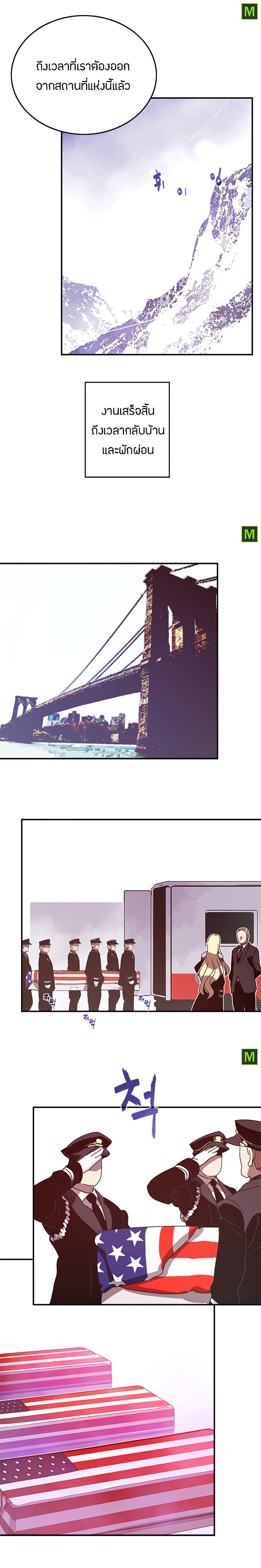 Manga-lc-com อ่านมังงะ อ่านการ์ตูน ออนไลน์ ฟรี I Am the Sorcerer King ตอนที่ 1 2 3 4 5 6 7 8 9 10 11 12 13 14 ฟรี ไม่มีโฆษณา Manga-lc - อ่าน มังงะ อ่าน การ์ตูน ออนไลน์ อ่านมังงะ ฟรี