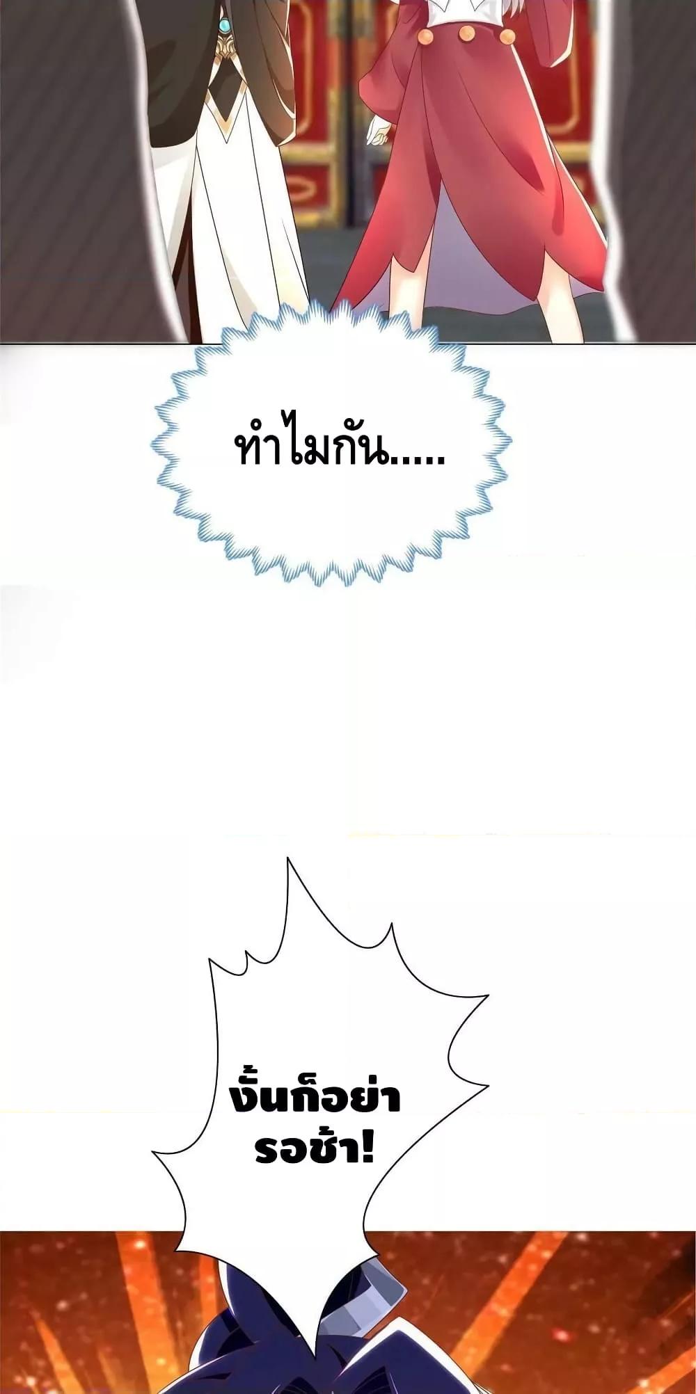 Manga-lc-com อ่านมังงะ อ่านการ์ตูน ออนไลน์ ฟรี DragonShepherd ตอนที่ 1 2 3 4 5 6 7 8 9 10 11 12 13 14 ฟรี ไม่มีโฆษณา Manga-lc - อ่าน มังงะ อ่าน การ์ตูน ออนไลน์ อ่านมังงะ ฟรี