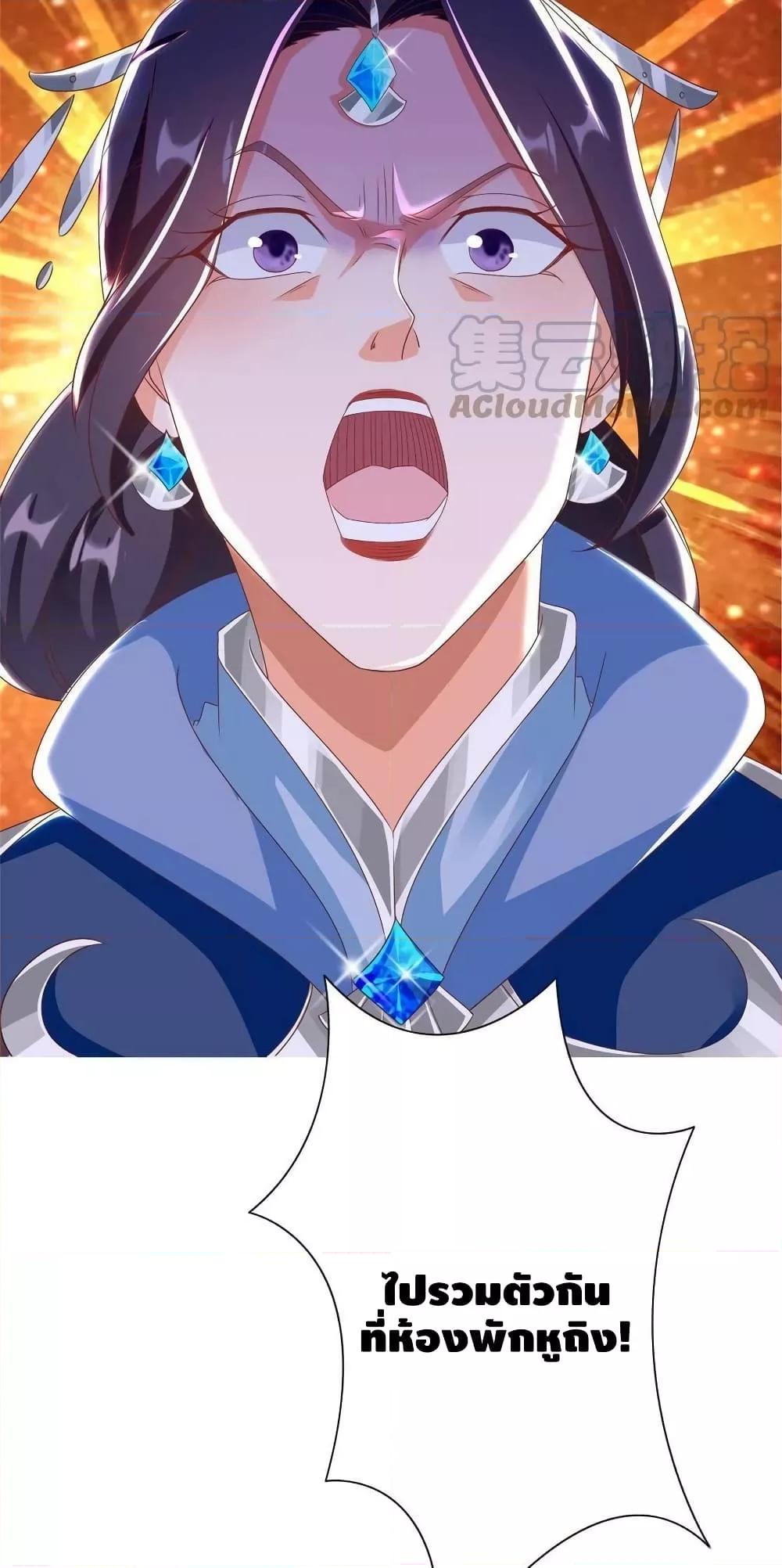 Manga-lc-com อ่านมังงะ อ่านการ์ตูน ออนไลน์ ฟรี DragonShepherd ตอนที่ 1 2 3 4 5 6 7 8 9 10 11 12 13 14 ฟรี ไม่มีโฆษณา Manga-lc - อ่าน มังงะ อ่าน การ์ตูน ออนไลน์ อ่านมังงะ ฟรี