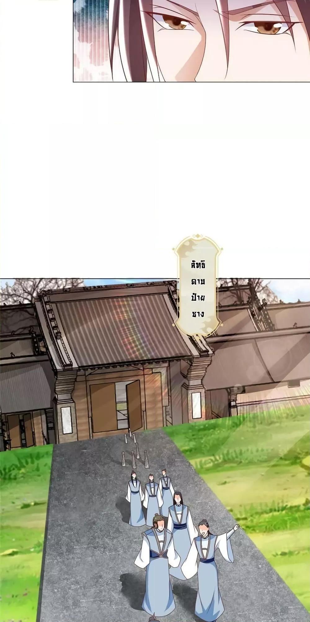 Manga-lc-com อ่านมังงะ อ่านการ์ตูน ออนไลน์ ฟรี DragonShepherd ตอนที่ 1 2 3 4 5 6 7 8 9 10 11 12 13 14 ฟรี ไม่มีโฆษณา Manga-lc - อ่าน มังงะ อ่าน การ์ตูน ออนไลน์ อ่านมังงะ ฟรี