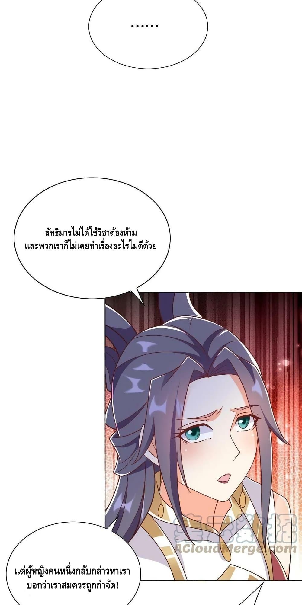 Manga-lc-com อ่านมังงะ อ่านการ์ตูน ออนไลน์ ฟรี DragonShepherd ตอนที่ 1 2 3 4 5 6 7 8 9 10 11 12 13 14 ฟรี ไม่มีโฆษณา Manga-lc - อ่าน มังงะ อ่าน การ์ตูน ออนไลน์ อ่านมังงะ ฟรี