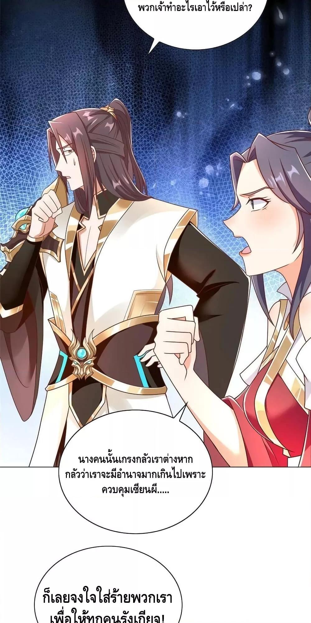 Manga-lc-com อ่านมังงะ อ่านการ์ตูน ออนไลน์ ฟรี DragonShepherd ตอนที่ 1 2 3 4 5 6 7 8 9 10 11 12 13 14 ฟรี ไม่มีโฆษณา Manga-lc - อ่าน มังงะ อ่าน การ์ตูน ออนไลน์ อ่านมังงะ ฟรี