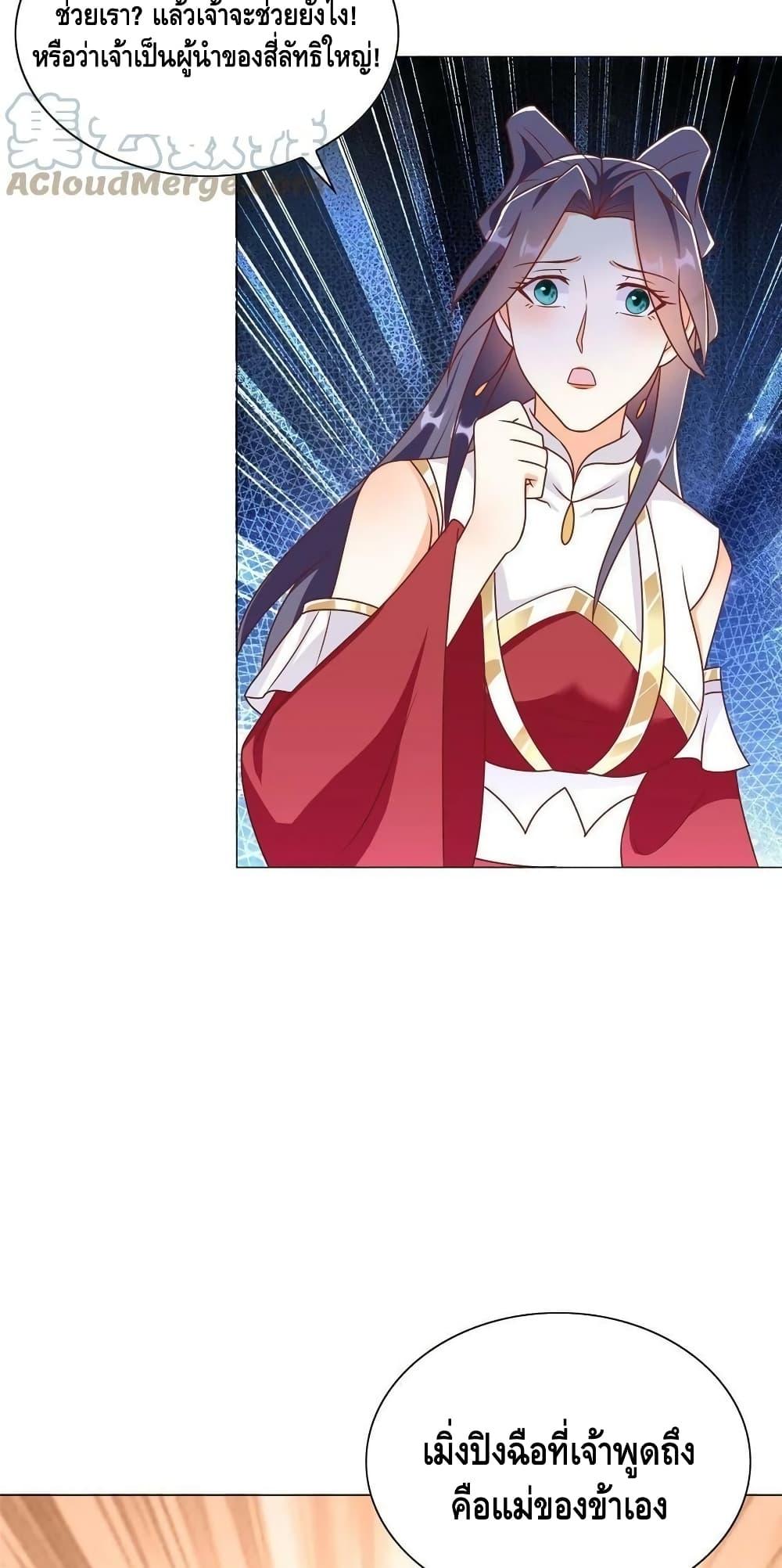 Manga-lc-com อ่านมังงะ อ่านการ์ตูน ออนไลน์ ฟรี DragonShepherd ตอนที่ 1 2 3 4 5 6 7 8 9 10 11 12 13 14 ฟรี ไม่มีโฆษณา Manga-lc - อ่าน มังงะ อ่าน การ์ตูน ออนไลน์ อ่านมังงะ ฟรี