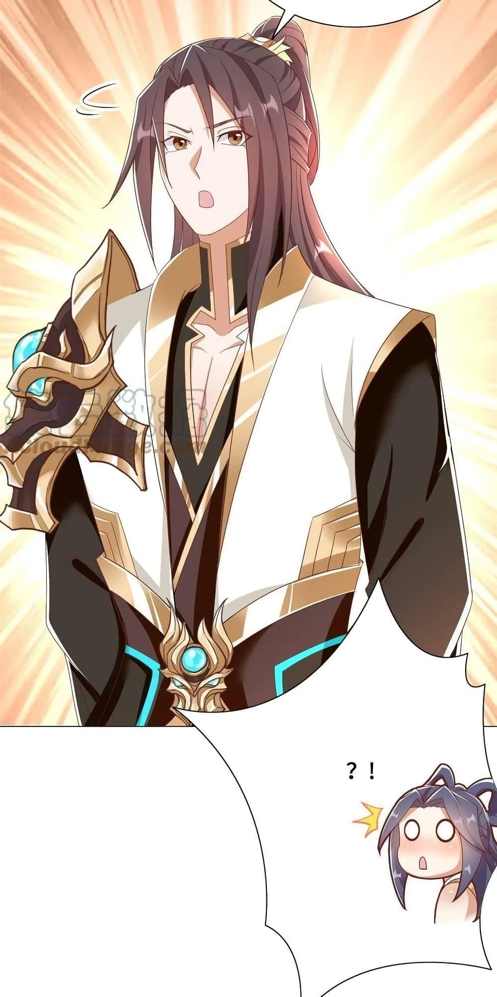 Manga-lc-com อ่านมังงะ อ่านการ์ตูน ออนไลน์ ฟรี DragonShepherd ตอนที่ 1 2 3 4 5 6 7 8 9 10 11 12 13 14 ฟรี ไม่มีโฆษณา Manga-lc - อ่าน มังงะ อ่าน การ์ตูน ออนไลน์ อ่านมังงะ ฟรี