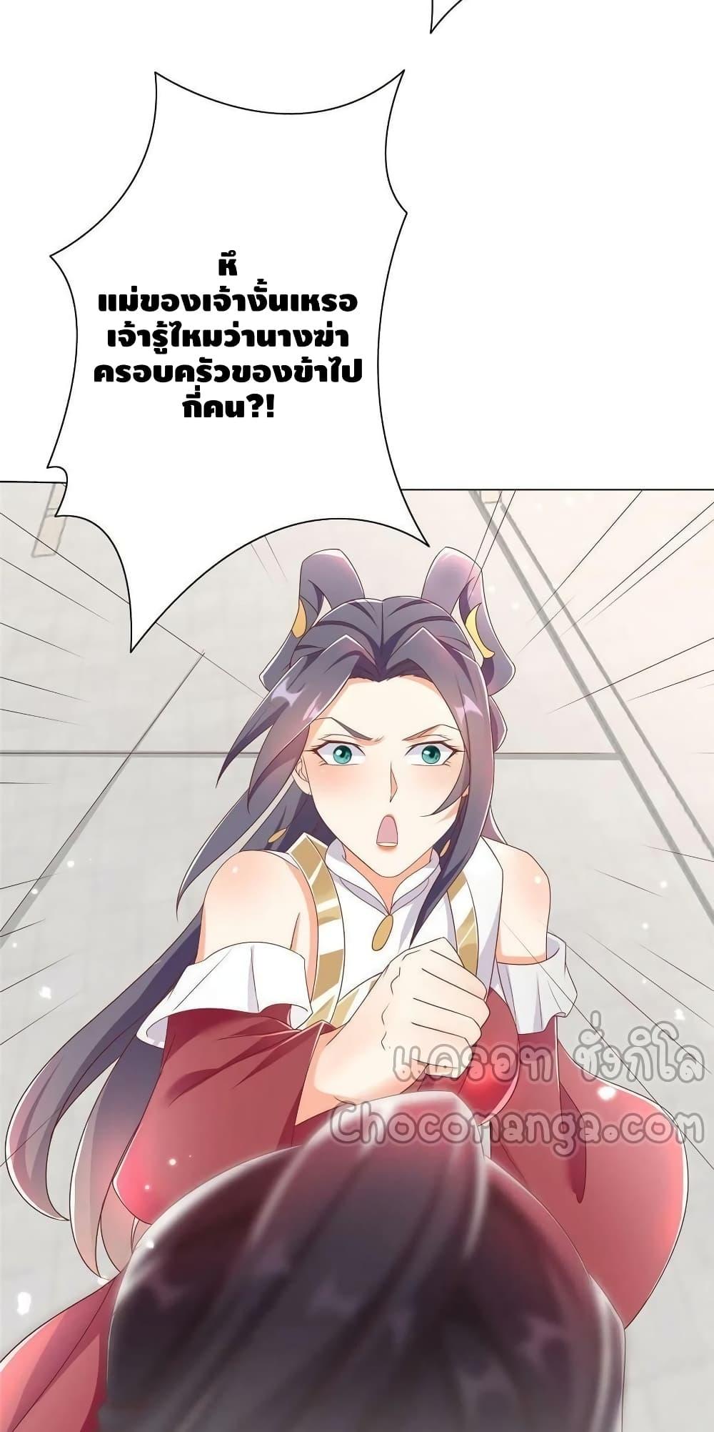 Manga-lc-com อ่านมังงะ อ่านการ์ตูน ออนไลน์ ฟรี DragonShepherd ตอนที่ 1 2 3 4 5 6 7 8 9 10 11 12 13 14 ฟรี ไม่มีโฆษณา Manga-lc - อ่าน มังงะ อ่าน การ์ตูน ออนไลน์ อ่านมังงะ ฟรี