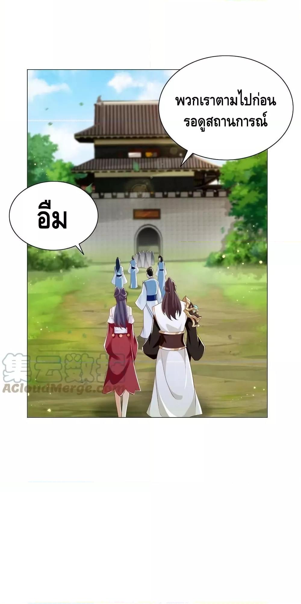 Manga-lc-com อ่านมังงะ อ่านการ์ตูน ออนไลน์ ฟรี DragonShepherd ตอนที่ 1 2 3 4 5 6 7 8 9 10 11 12 13 14 ฟรี ไม่มีโฆษณา Manga-lc - อ่าน มังงะ อ่าน การ์ตูน ออนไลน์ อ่านมังงะ ฟรี