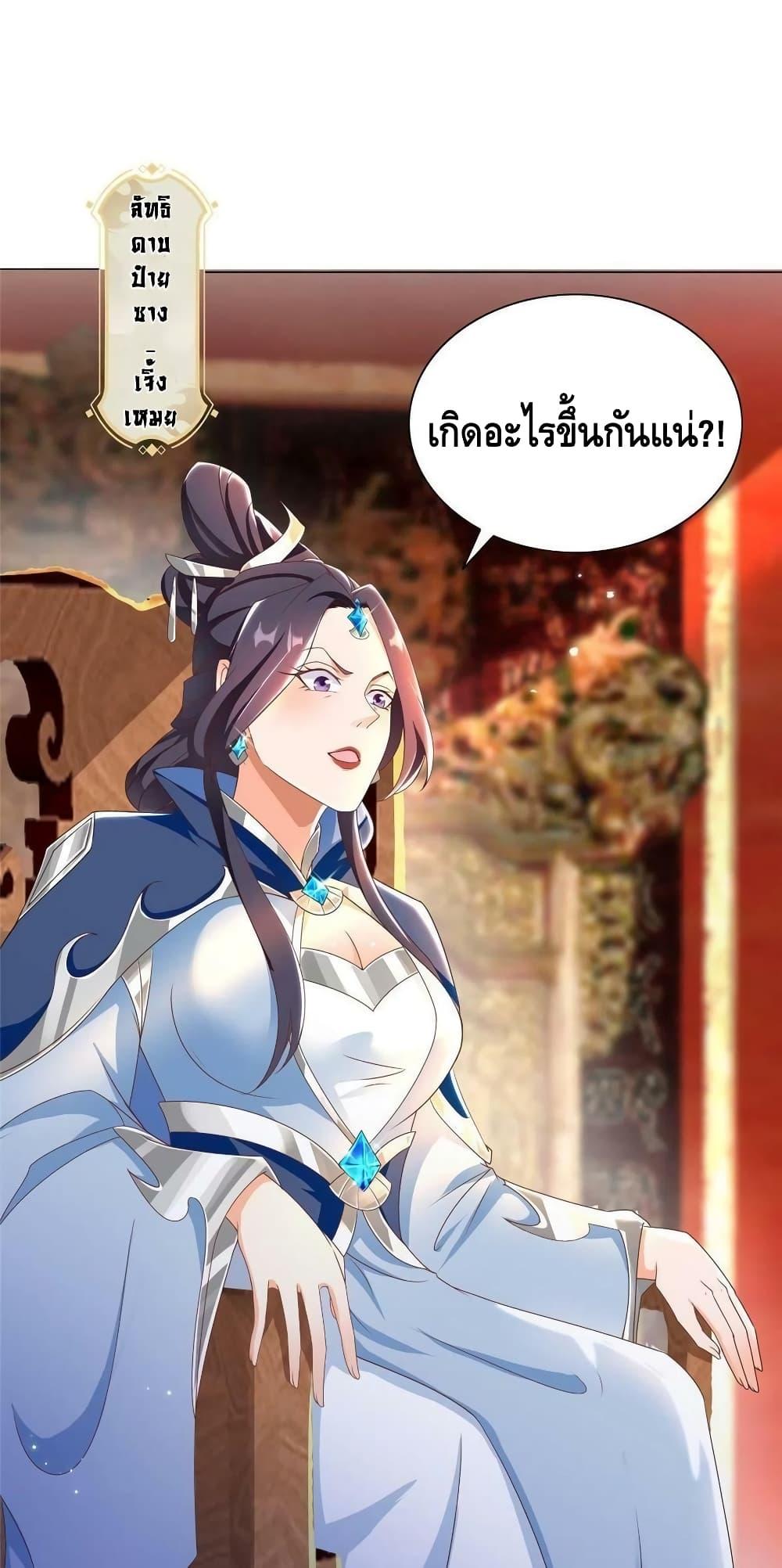 Manga-lc-com อ่านมังงะ อ่านการ์ตูน ออนไลน์ ฟรี DragonShepherd ตอนที่ 1 2 3 4 5 6 7 8 9 10 11 12 13 14 ฟรี ไม่มีโฆษณา Manga-lc - อ่าน มังงะ อ่าน การ์ตูน ออนไลน์ อ่านมังงะ ฟรี