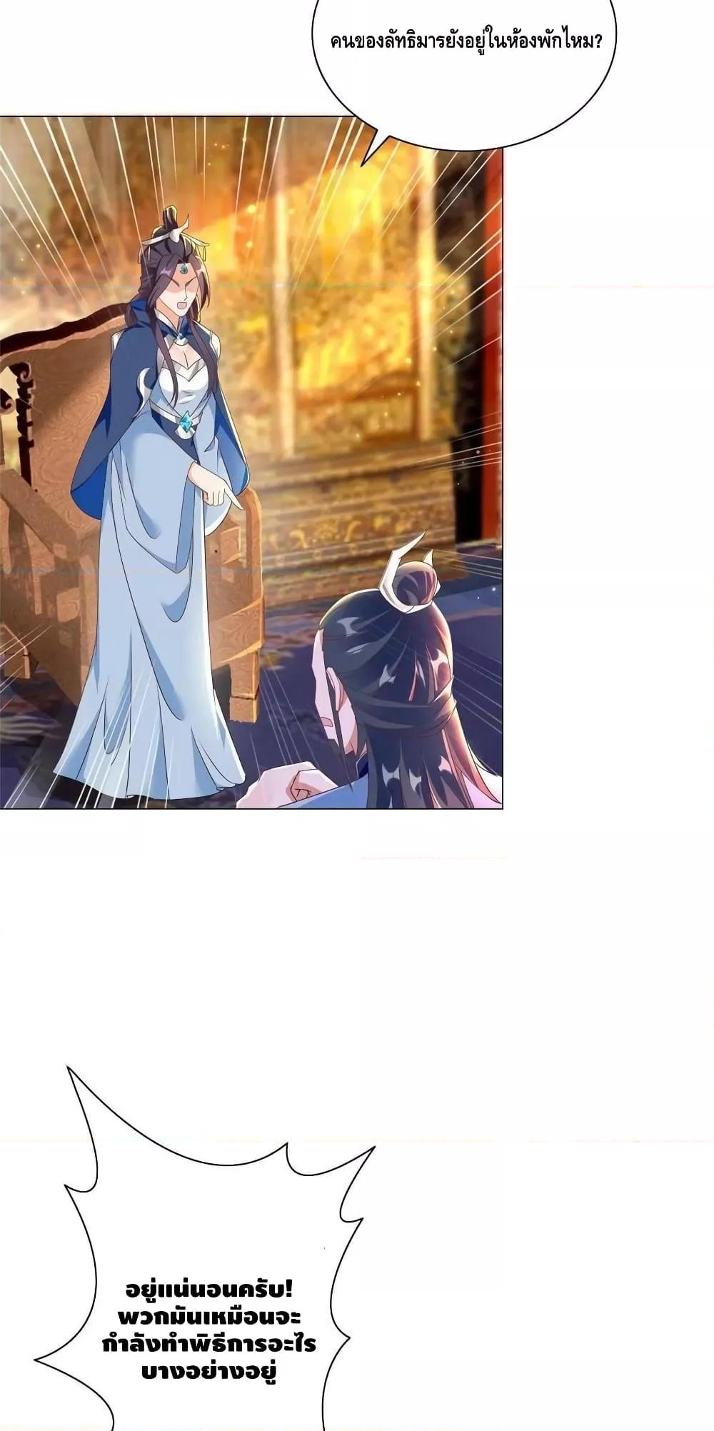 Manga-lc-com อ่านมังงะ อ่านการ์ตูน ออนไลน์ ฟรี DragonShepherd ตอนที่ 1 2 3 4 5 6 7 8 9 10 11 12 13 14 ฟรี ไม่มีโฆษณา Manga-lc - อ่าน มังงะ อ่าน การ์ตูน ออนไลน์ อ่านมังงะ ฟรี