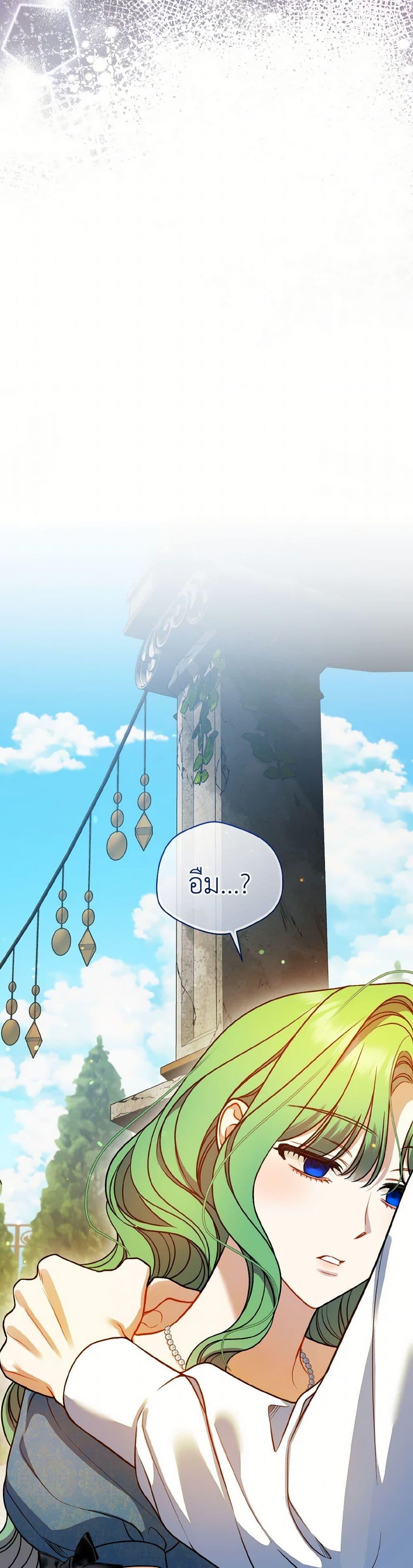 Manga-lc-com อ่านมังงะ อ่านการ์ตูน ออนไลน์ ฟรี I Became The Younger Sister Of A Regretful Obsessive Male Lead ตอนที่ 1 2 3 4 5 6 7 8 9 10 11 12 13 14 ฟรี ไม่มีโฆษณา Manga-lc - อ่าน มังงะ อ่าน การ์ตูน ออนไลน์ อ่านมังงะ ฟรี