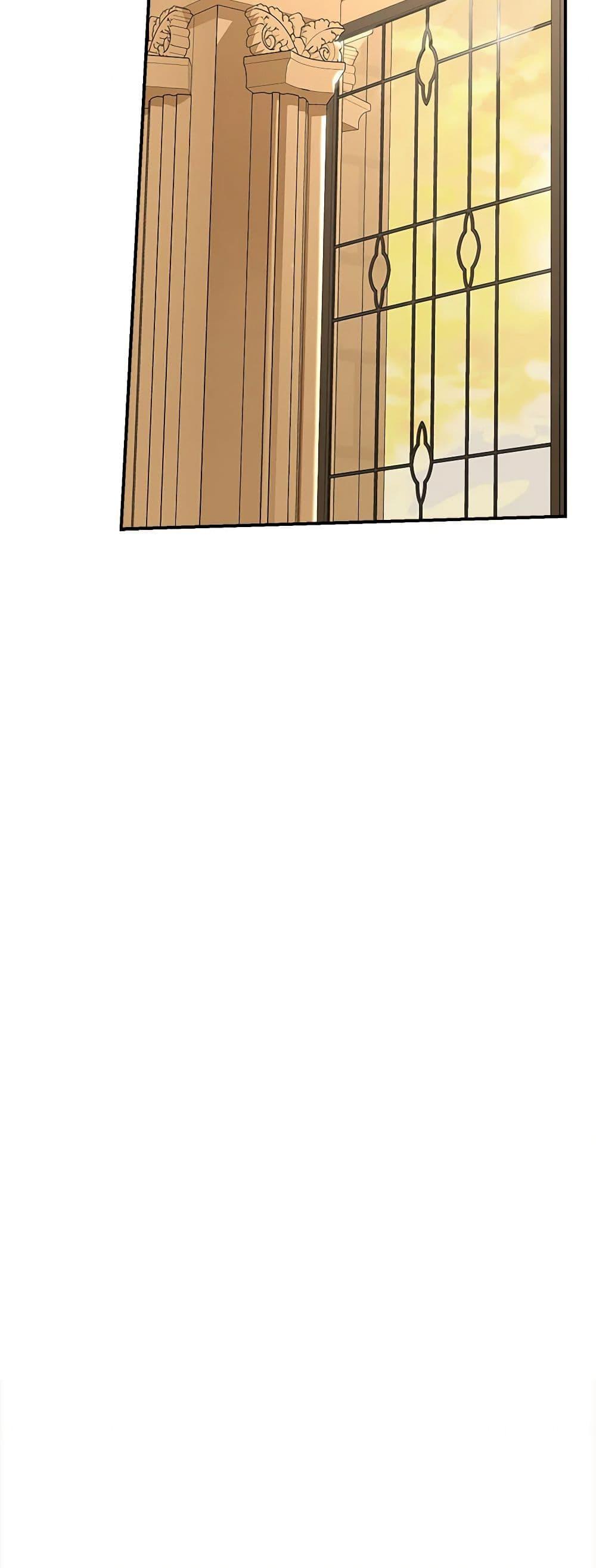 Manga-lc-com อ่านมังงะ อ่านการ์ตูน ออนไลน์ ฟรี When The Count’s Illegitimate Daughter Gets Married ตอนที่ 1 2 3 4 5 6 7 8 9 10 11 12 13 14 ฟรี ไม่มีโฆษณา Manga-lc - อ่าน มังงะ อ่าน การ์ตูน ออนไลน์ อ่านมังงะ ฟรี