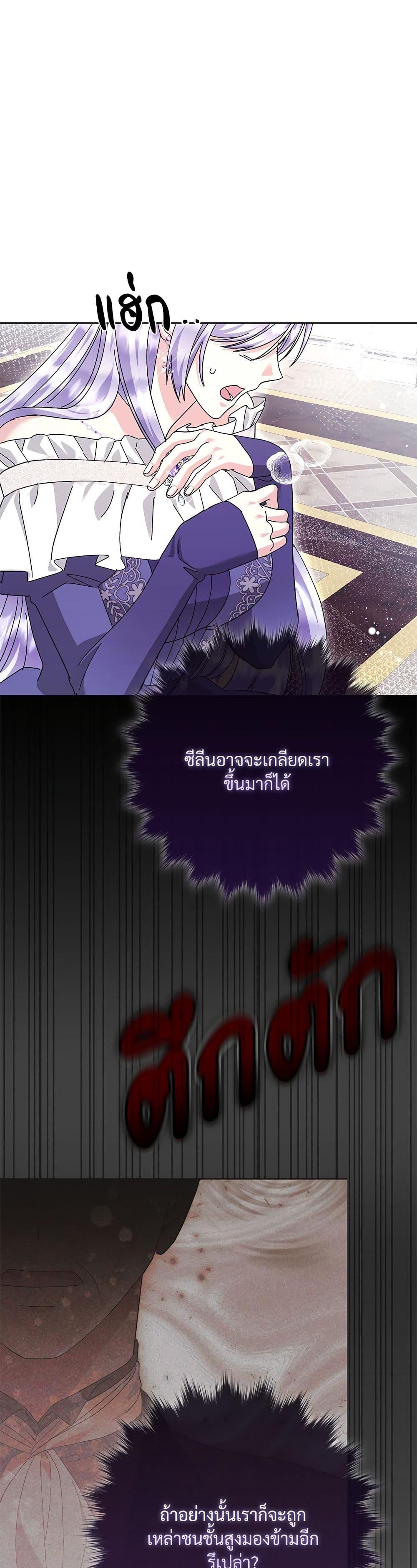 Manga-lc-com อ่านมังงะ อ่านการ์ตูน ออนไลน์ ฟรี The Return of the Ex-Wife ตอนที่ 1 2 3 4 5 6 7 8 9 10 11 12 13 14 ฟรี ไม่มีโฆษณา Manga-lc - อ่าน มังงะ อ่าน การ์ตูน ออนไลน์ อ่านมังงะ ฟรี