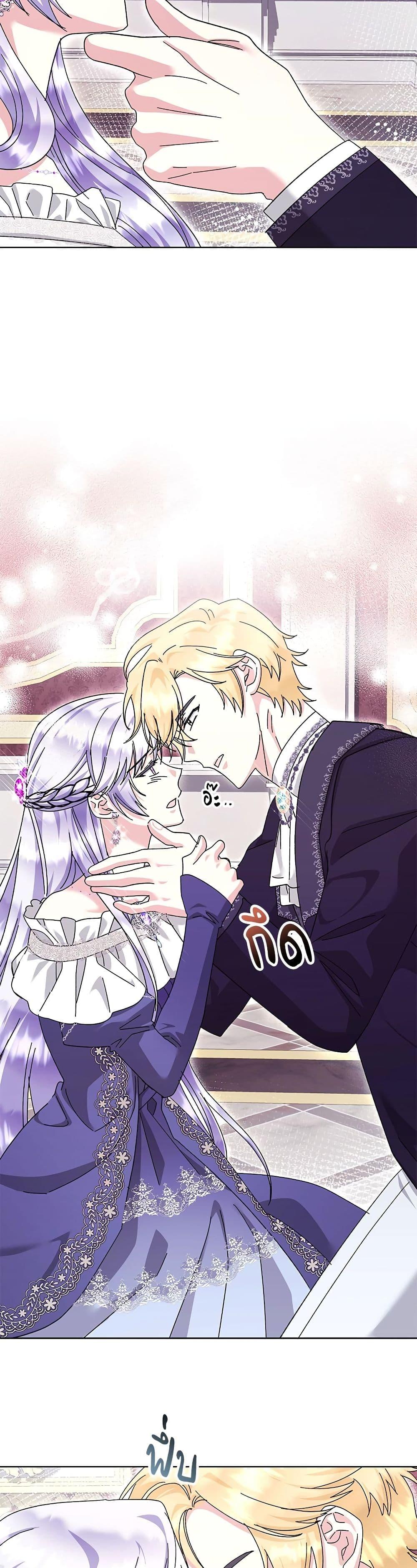 Manga-lc-com อ่านมังงะ อ่านการ์ตูน ออนไลน์ ฟรี The Return of the Ex-Wife ตอนที่ 1 2 3 4 5 6 7 8 9 10 11 12 13 14 ฟรี ไม่มีโฆษณา Manga-lc - อ่าน มังงะ อ่าน การ์ตูน ออนไลน์ อ่านมังงะ ฟรี