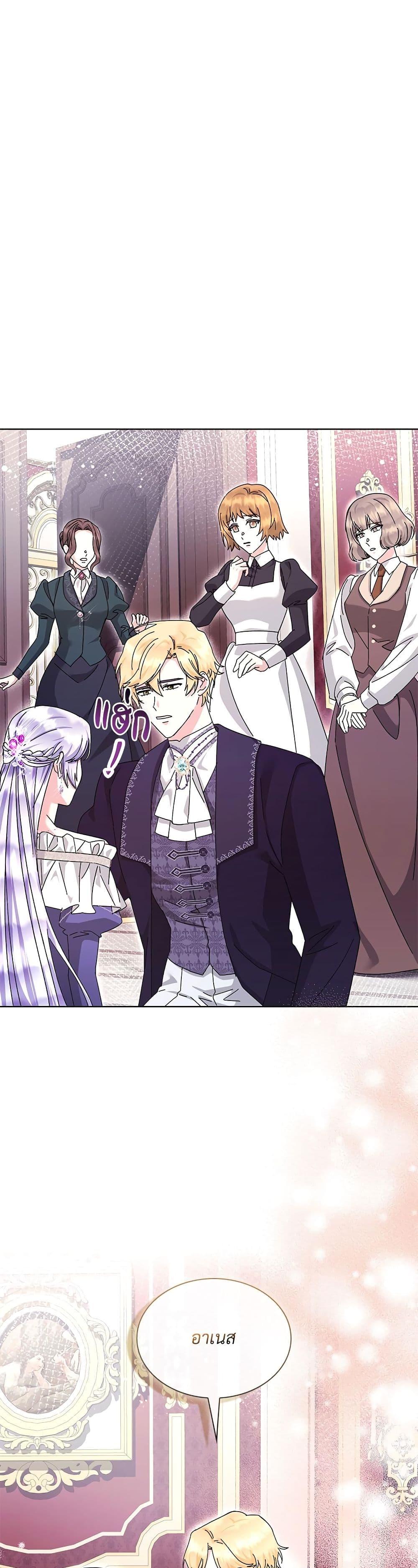 Manga-lc-com อ่านมังงะ อ่านการ์ตูน ออนไลน์ ฟรี The Return of the Ex-Wife ตอนที่ 1 2 3 4 5 6 7 8 9 10 11 12 13 14 ฟรี ไม่มีโฆษณา Manga-lc - อ่าน มังงะ อ่าน การ์ตูน ออนไลน์ อ่านมังงะ ฟรี