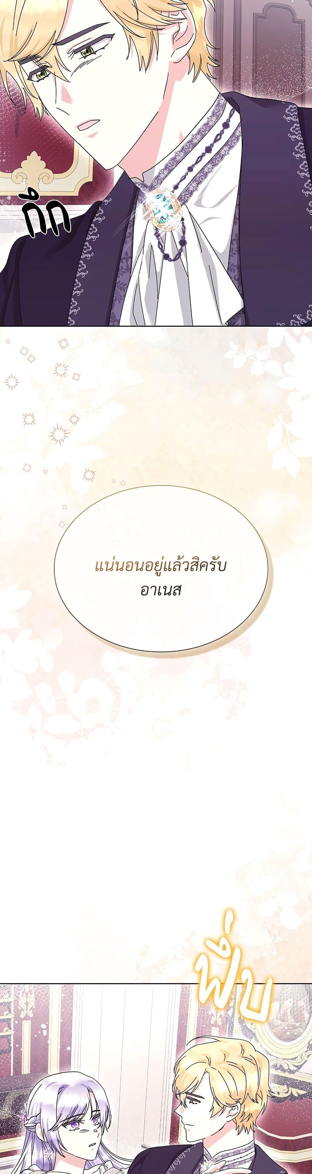 Manga-lc-com อ่านมังงะ อ่านการ์ตูน ออนไลน์ ฟรี The Return of the Ex-Wife ตอนที่ 1 2 3 4 5 6 7 8 9 10 11 12 13 14 ฟรี ไม่มีโฆษณา Manga-lc - อ่าน มังงะ อ่าน การ์ตูน ออนไลน์ อ่านมังงะ ฟรี