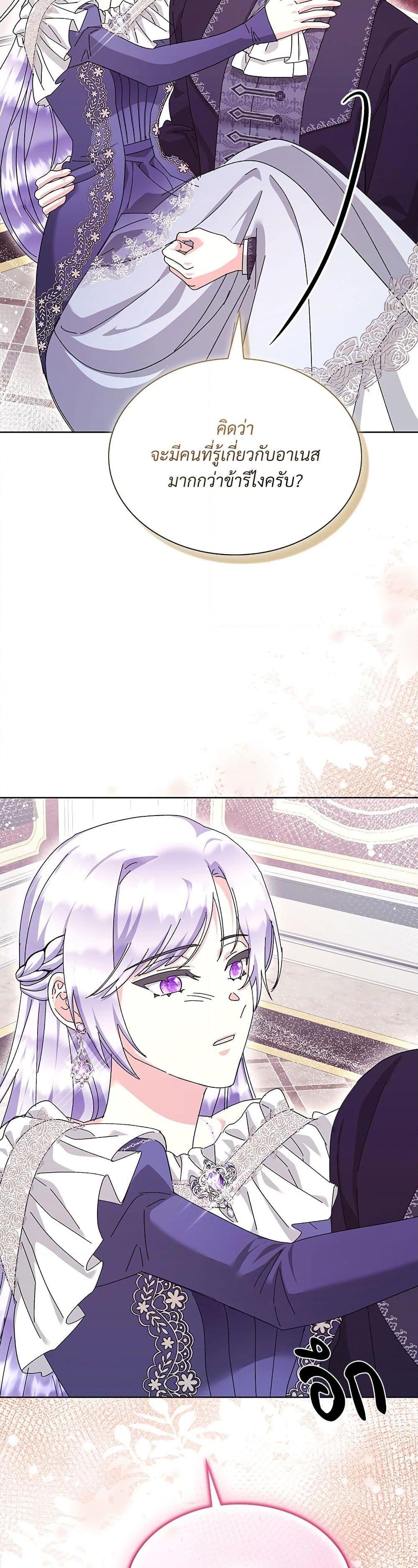 Manga-lc-com อ่านมังงะ อ่านการ์ตูน ออนไลน์ ฟรี The Return of the Ex-Wife ตอนที่ 1 2 3 4 5 6 7 8 9 10 11 12 13 14 ฟรี ไม่มีโฆษณา Manga-lc - อ่าน มังงะ อ่าน การ์ตูน ออนไลน์ อ่านมังงะ ฟรี