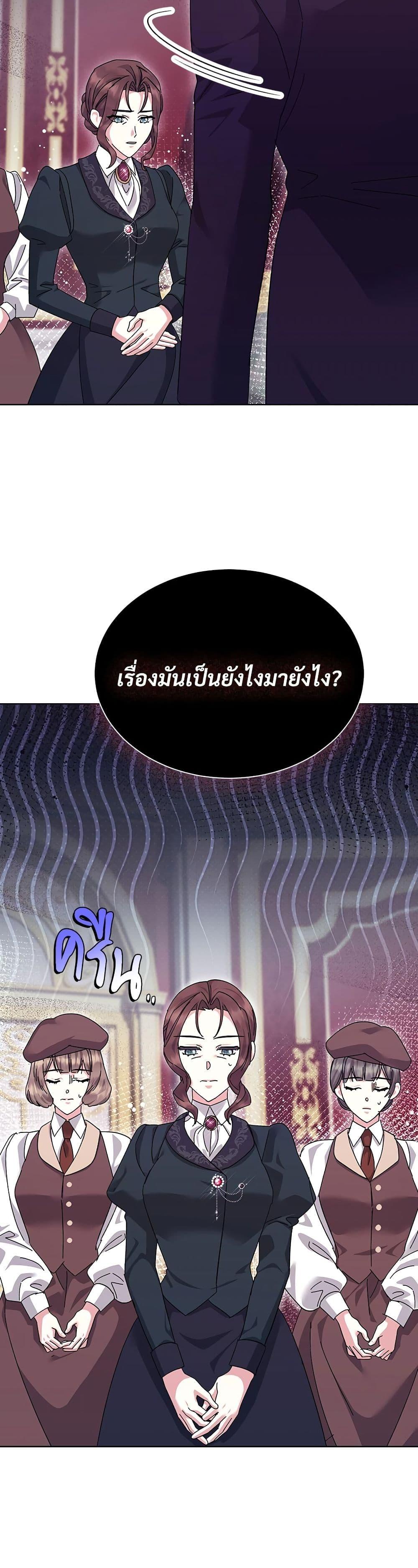 Manga-lc-com อ่านมังงะ อ่านการ์ตูน ออนไลน์ ฟรี The Return of the Ex-Wife ตอนที่ 1 2 3 4 5 6 7 8 9 10 11 12 13 14 ฟรี ไม่มีโฆษณา Manga-lc - อ่าน มังงะ อ่าน การ์ตูน ออนไลน์ อ่านมังงะ ฟรี