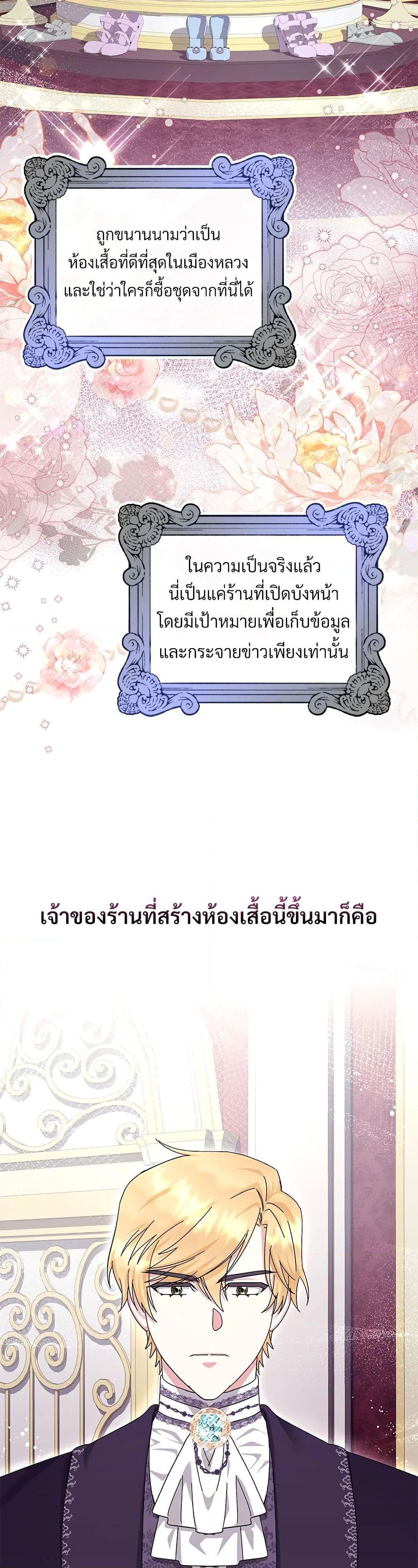 Manga-lc-com อ่านมังงะ อ่านการ์ตูน ออนไลน์ ฟรี The Return of the Ex-Wife ตอนที่ 1 2 3 4 5 6 7 8 9 10 11 12 13 14 ฟรี ไม่มีโฆษณา Manga-lc - อ่าน มังงะ อ่าน การ์ตูน ออนไลน์ อ่านมังงะ ฟรี