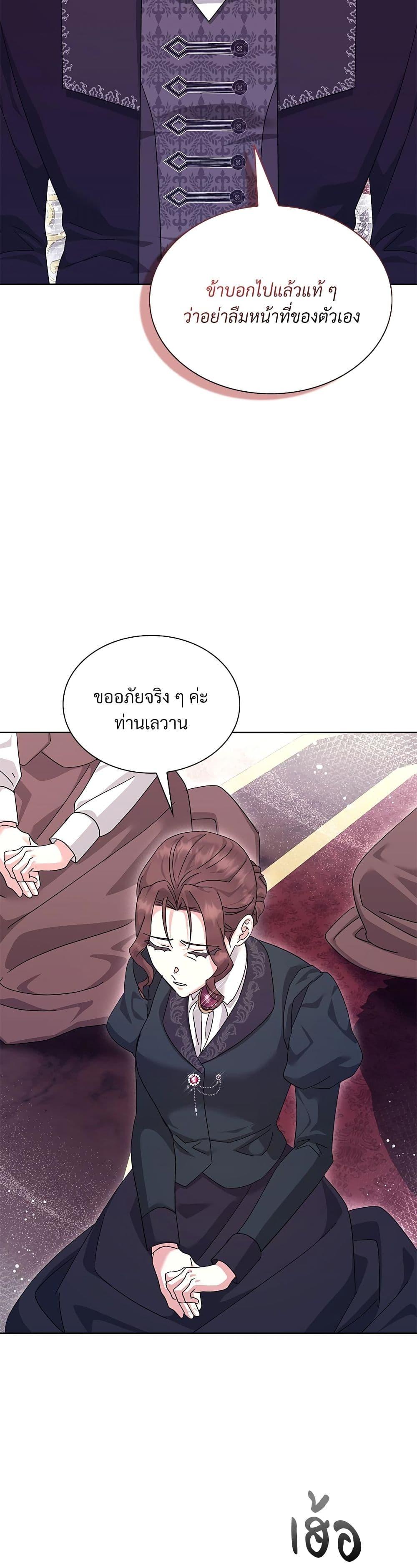 Manga-lc-com อ่านมังงะ อ่านการ์ตูน ออนไลน์ ฟรี The Return of the Ex-Wife ตอนที่ 1 2 3 4 5 6 7 8 9 10 11 12 13 14 ฟรี ไม่มีโฆษณา Manga-lc - อ่าน มังงะ อ่าน การ์ตูน ออนไลน์ อ่านมังงะ ฟรี